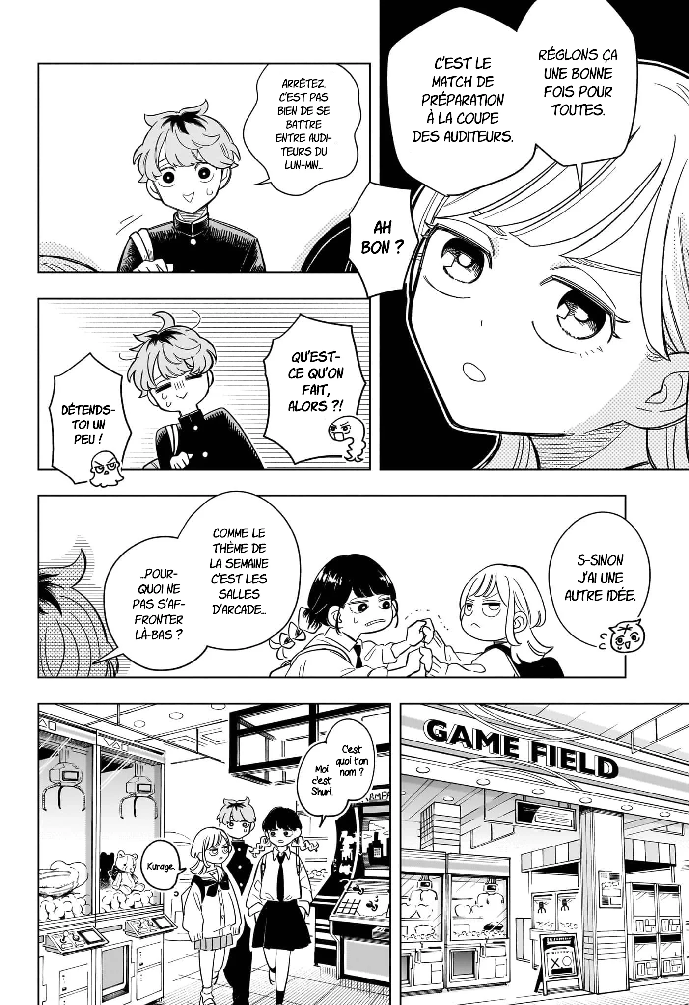 Chapter Image 334