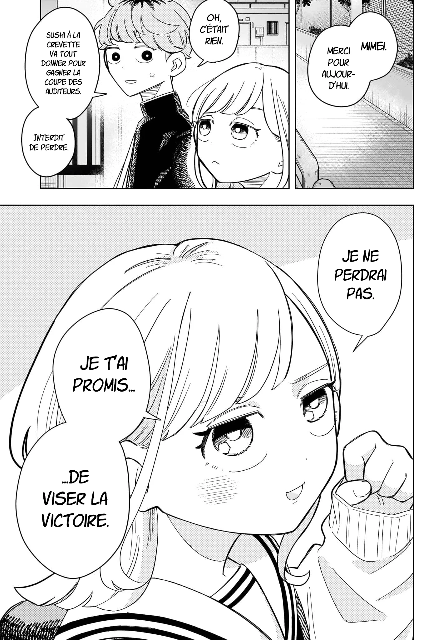 Chapter Image 667