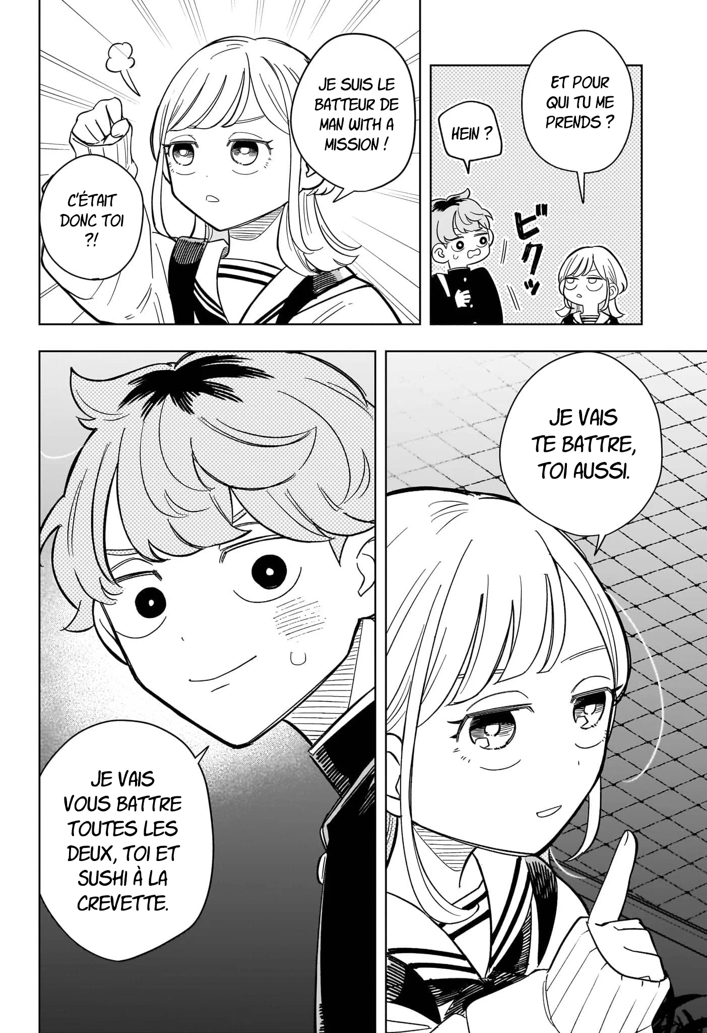 Chapter Image 704