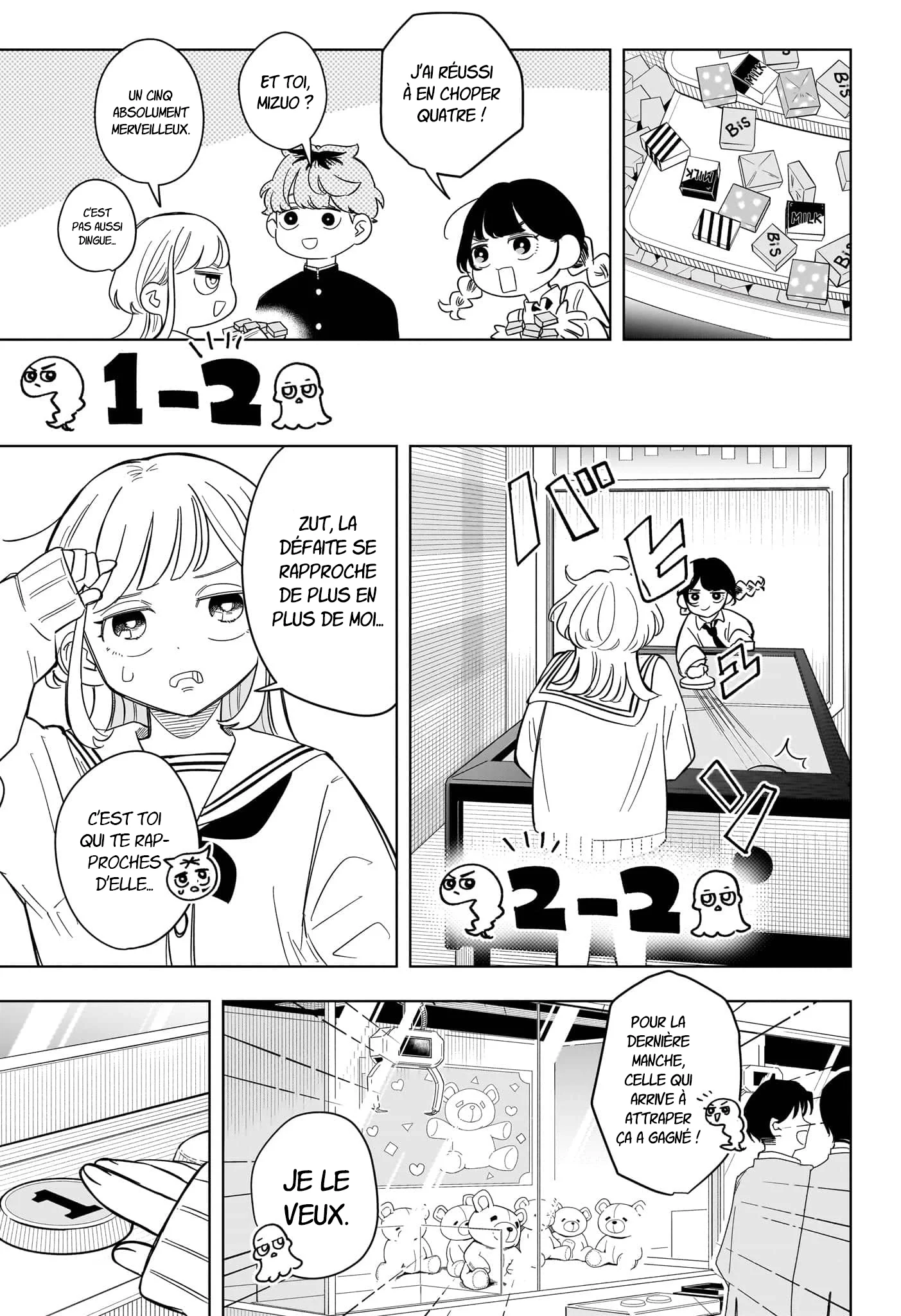 Chapter Image 445