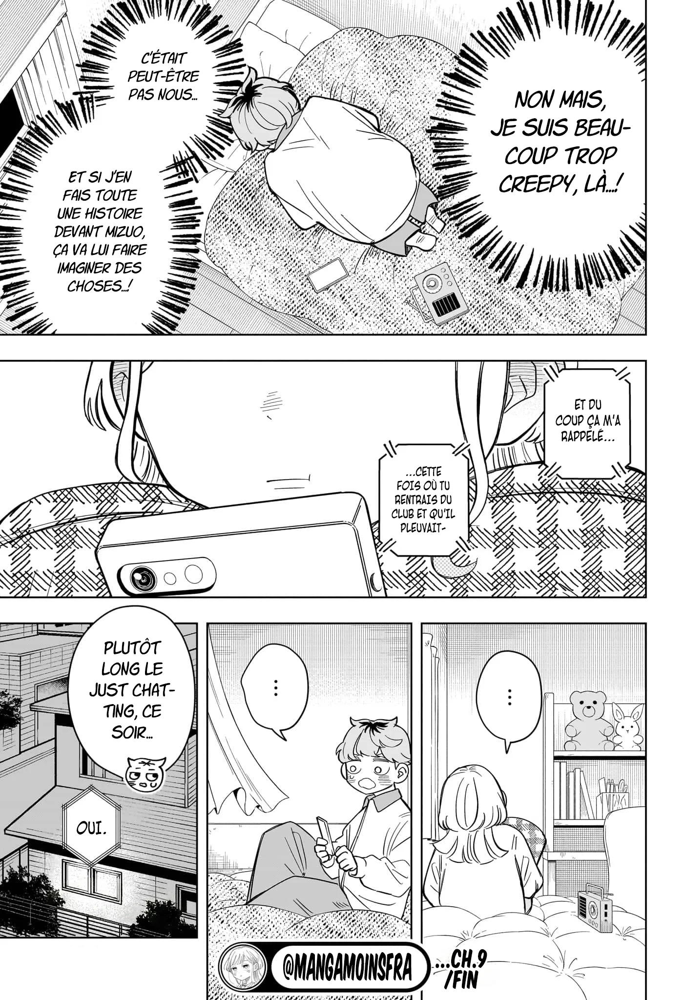 Chapter Image 667