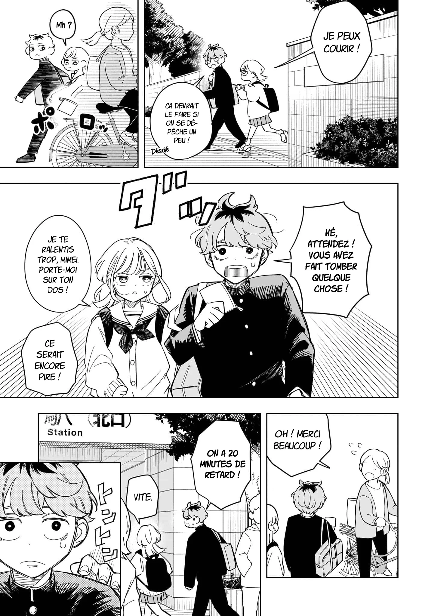 Chapter Image 186