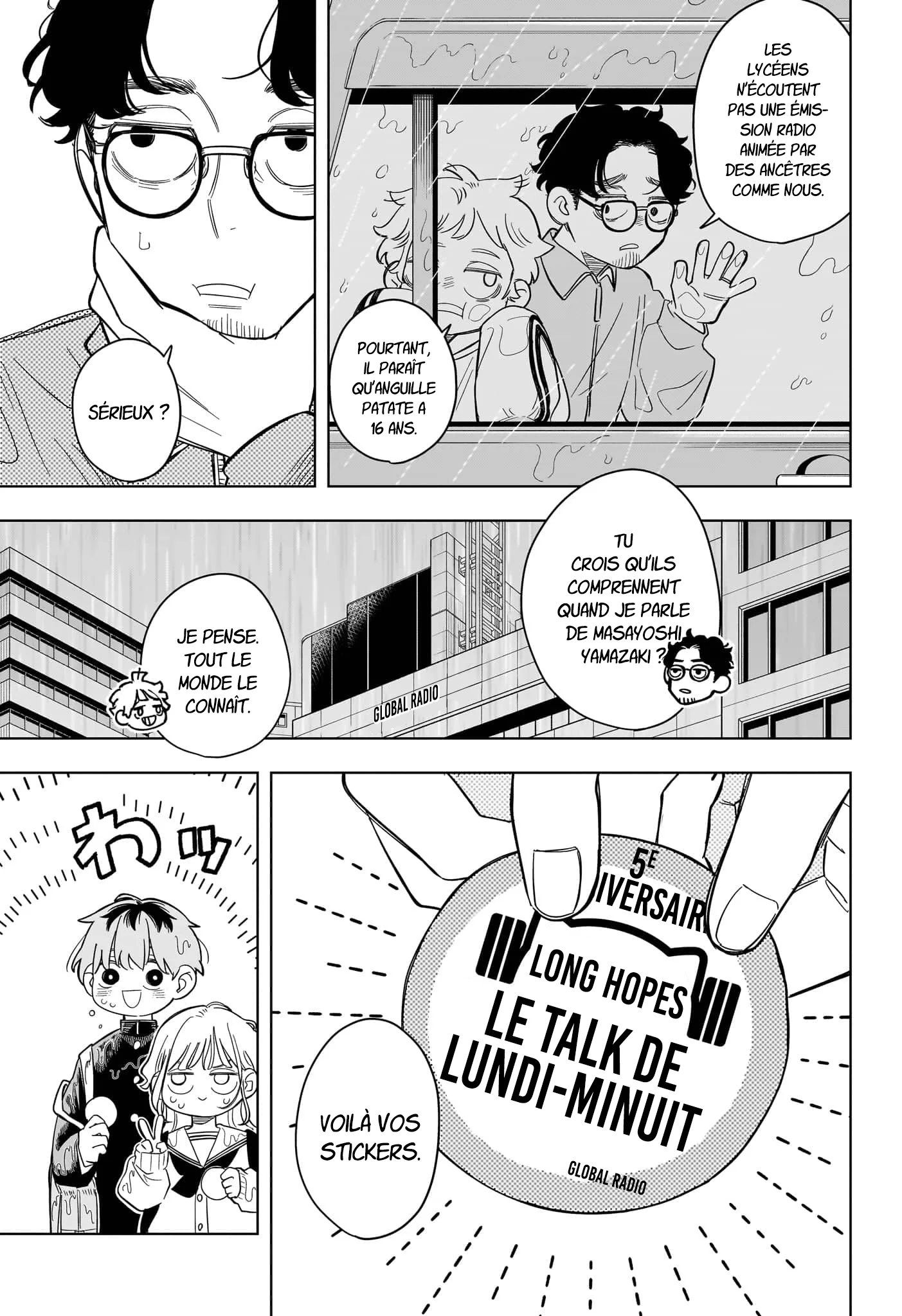 Chapter Image 519