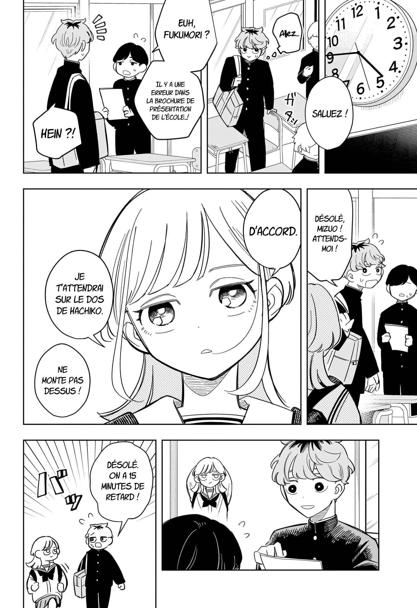 Chapter Image 149