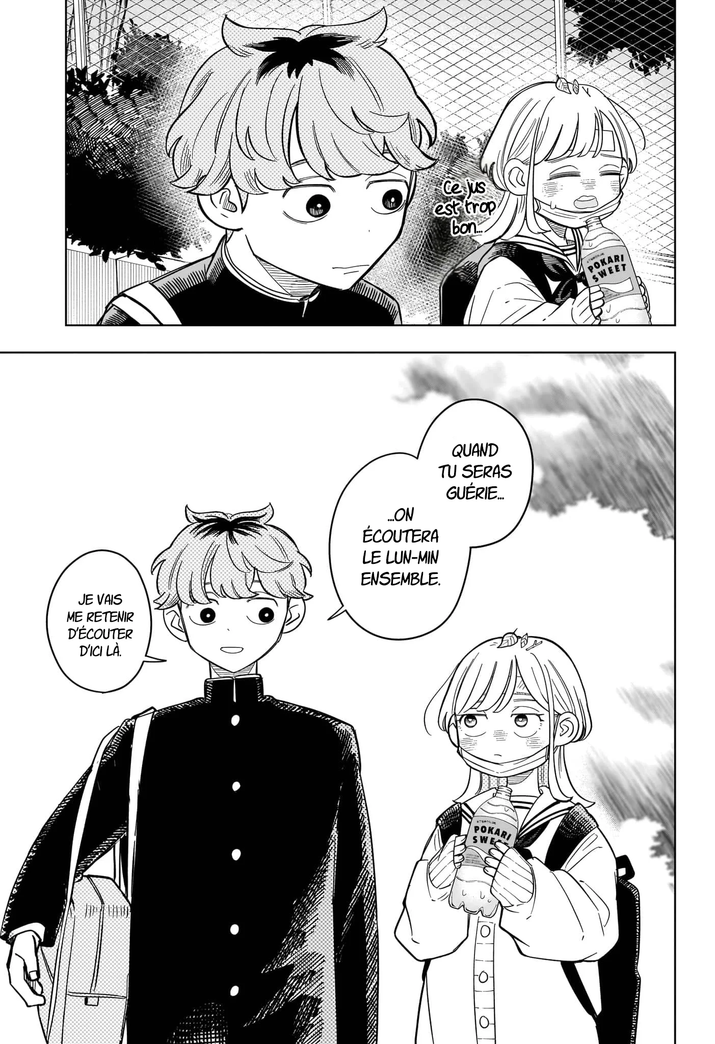 Chapter Image 556