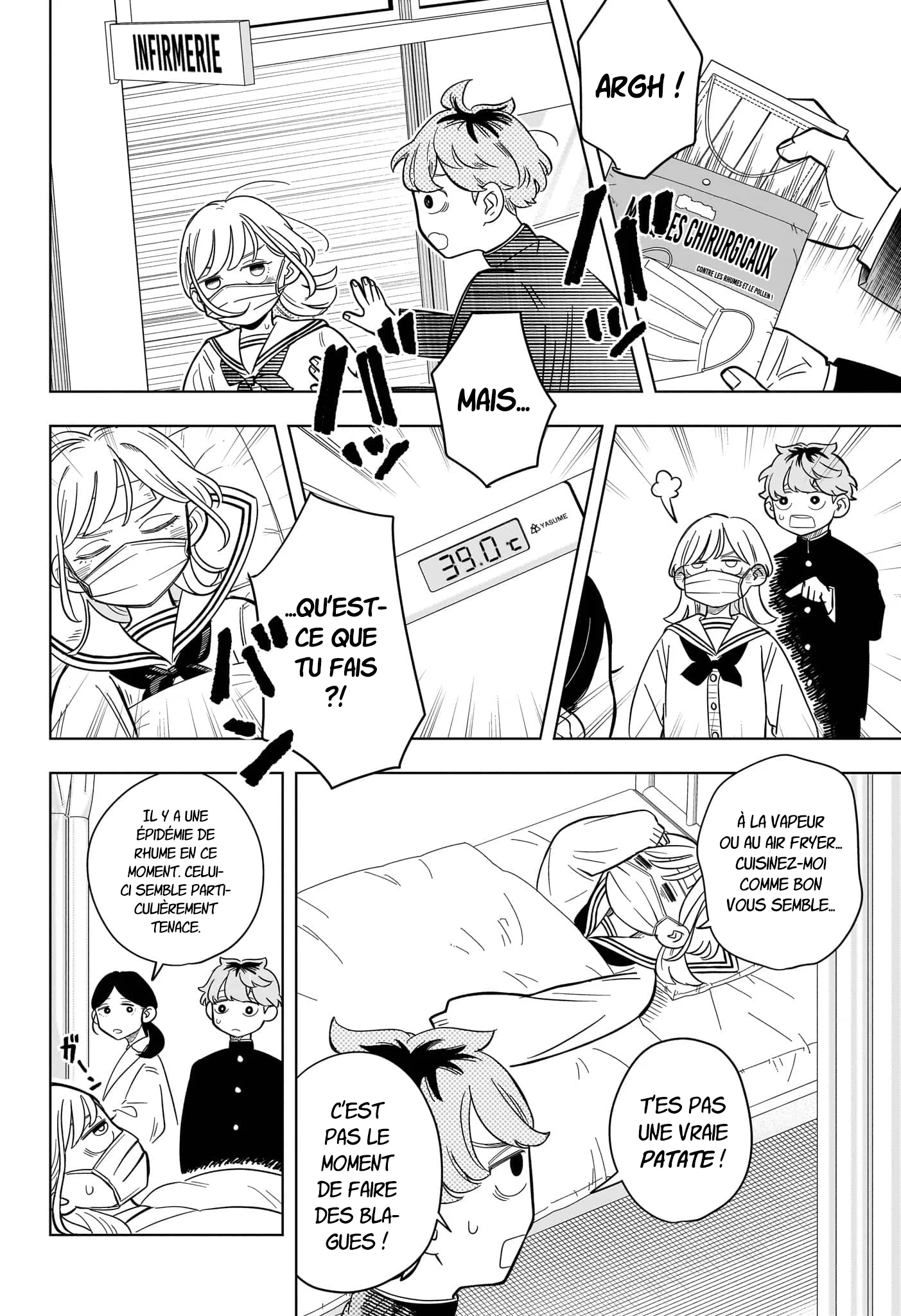 Chapter Image 297