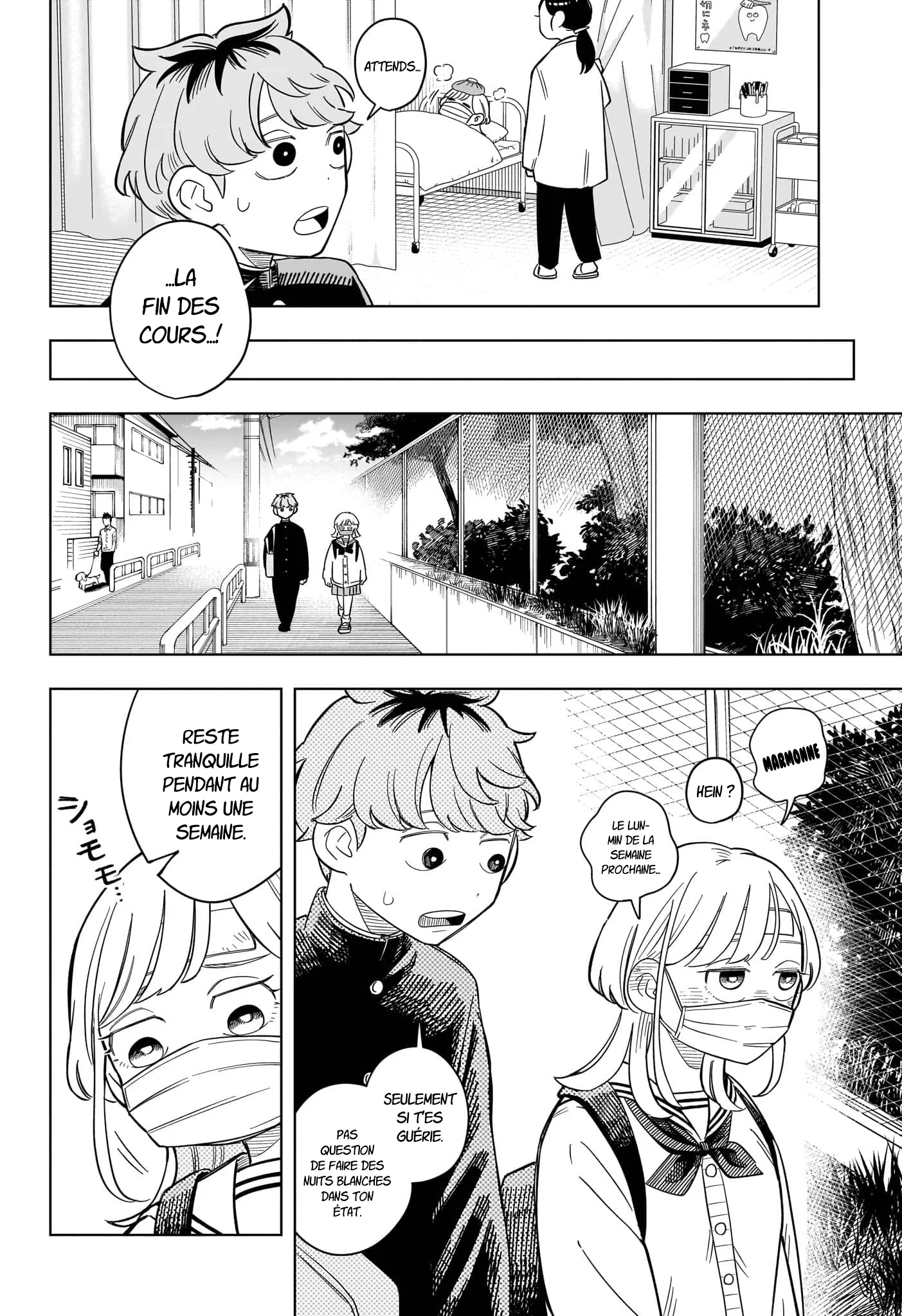 Chapter Image 445