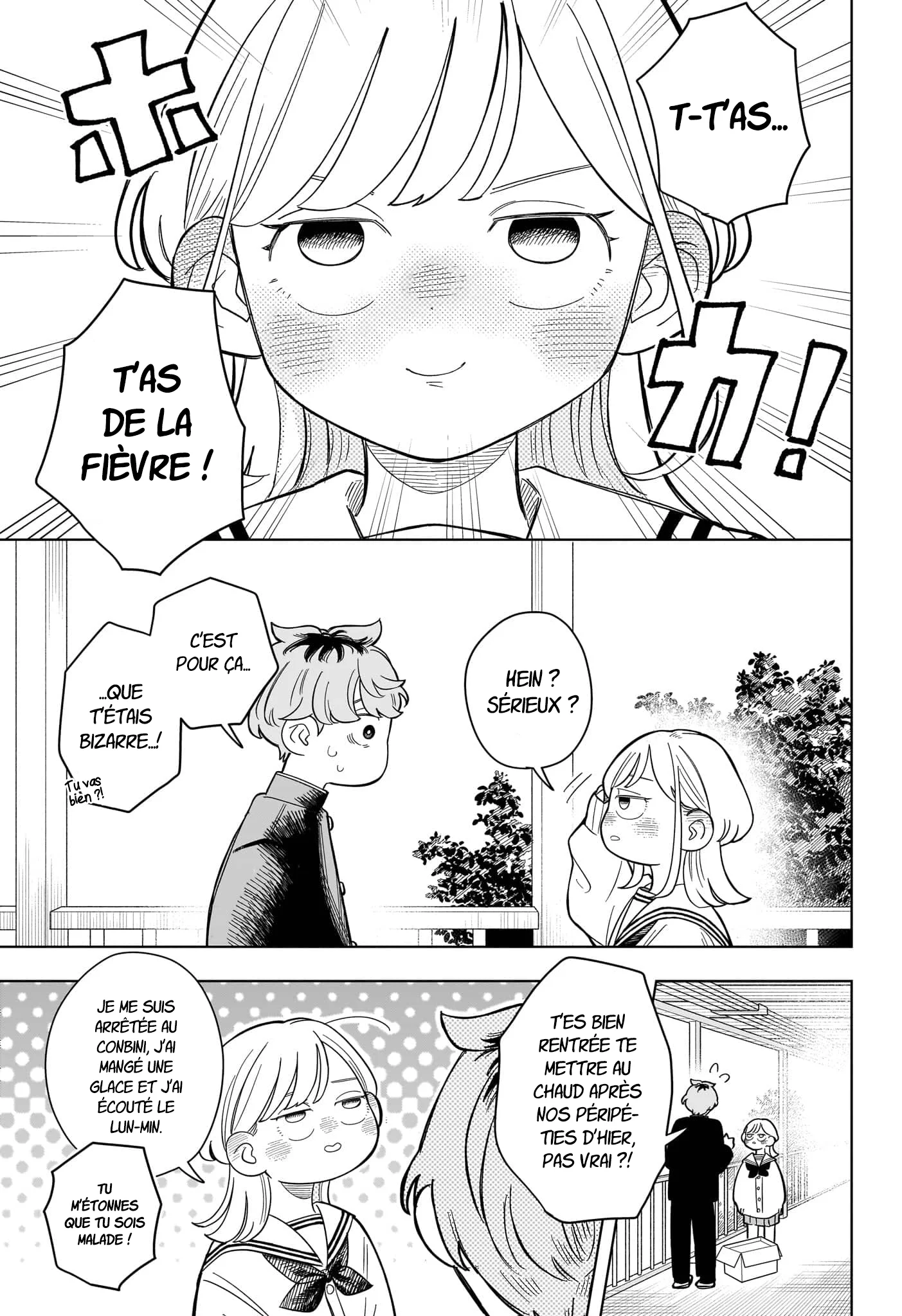 Chapter Image 260