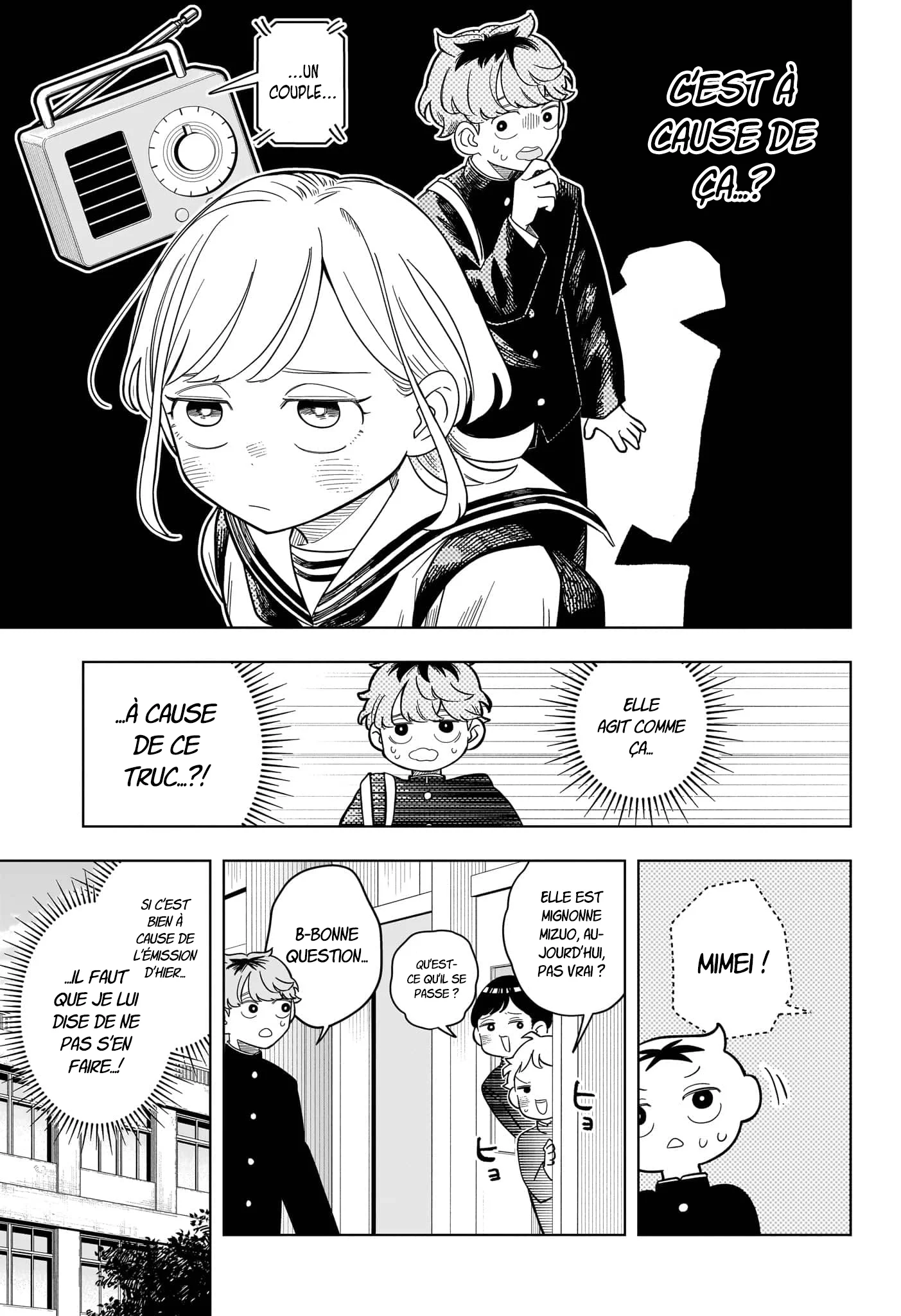 Chapter Image 186
