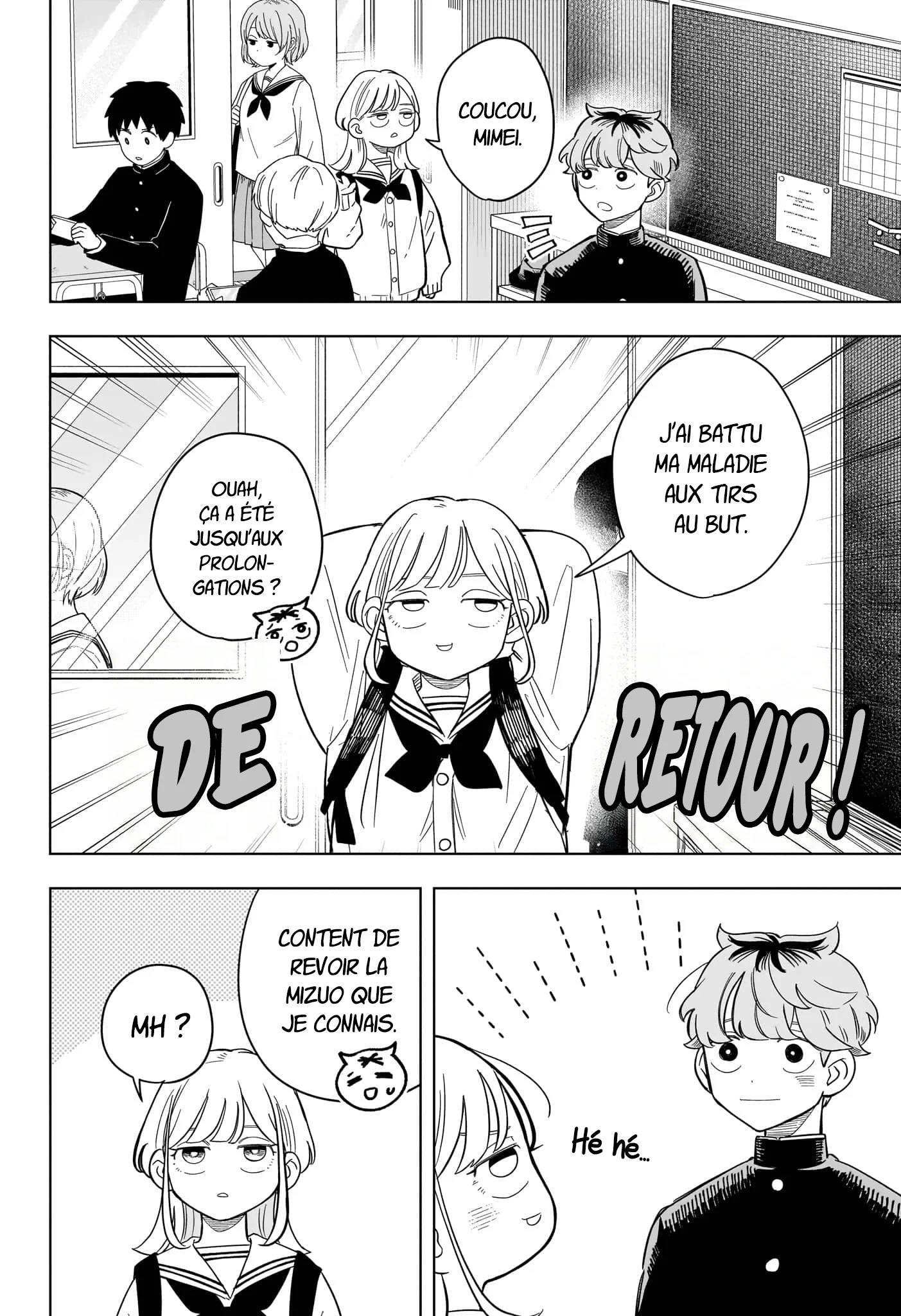 Chapter Image 667