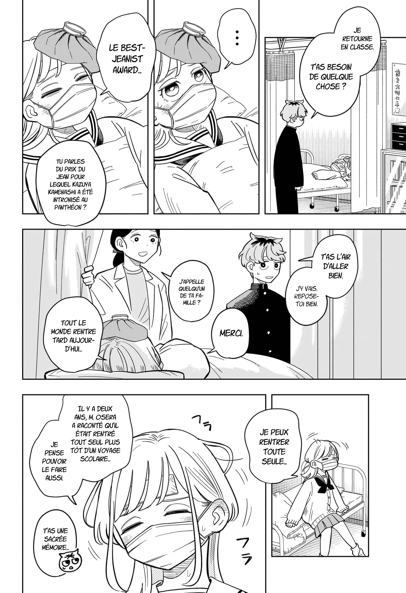 Chapter Image 371