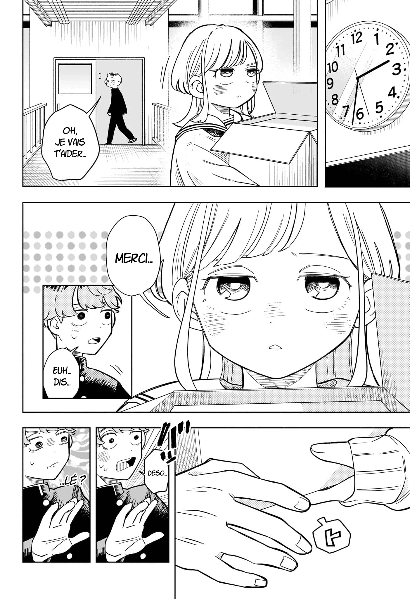 Chapter Image 223