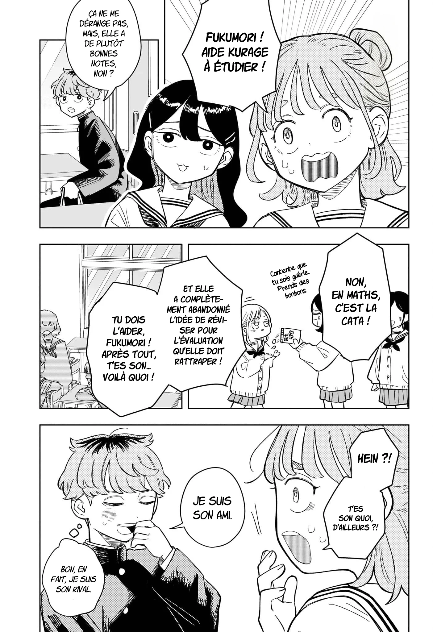Chapter Image 112