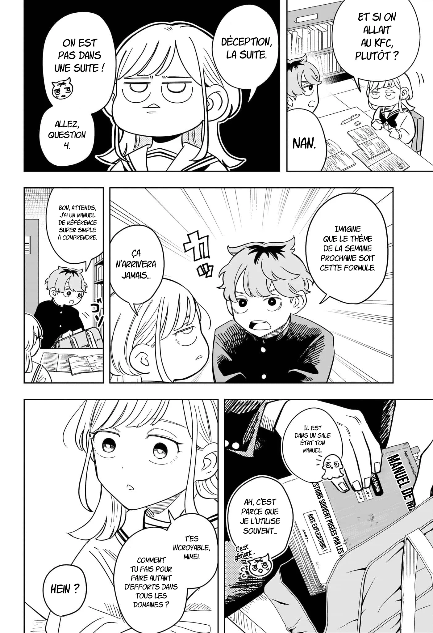 Chapter Image 223