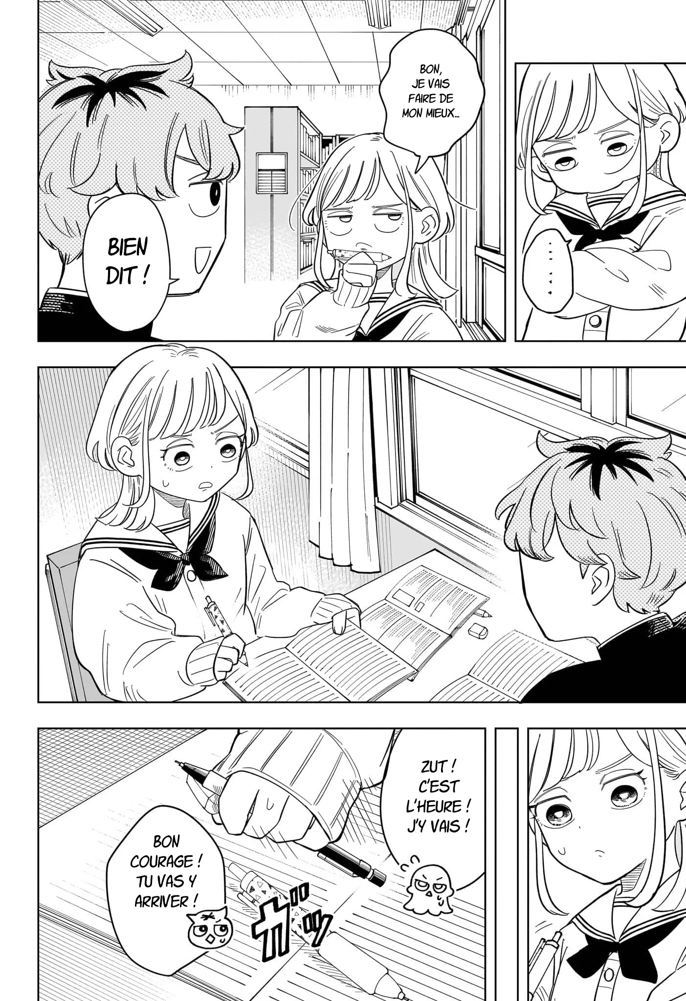 Chapter Image 297