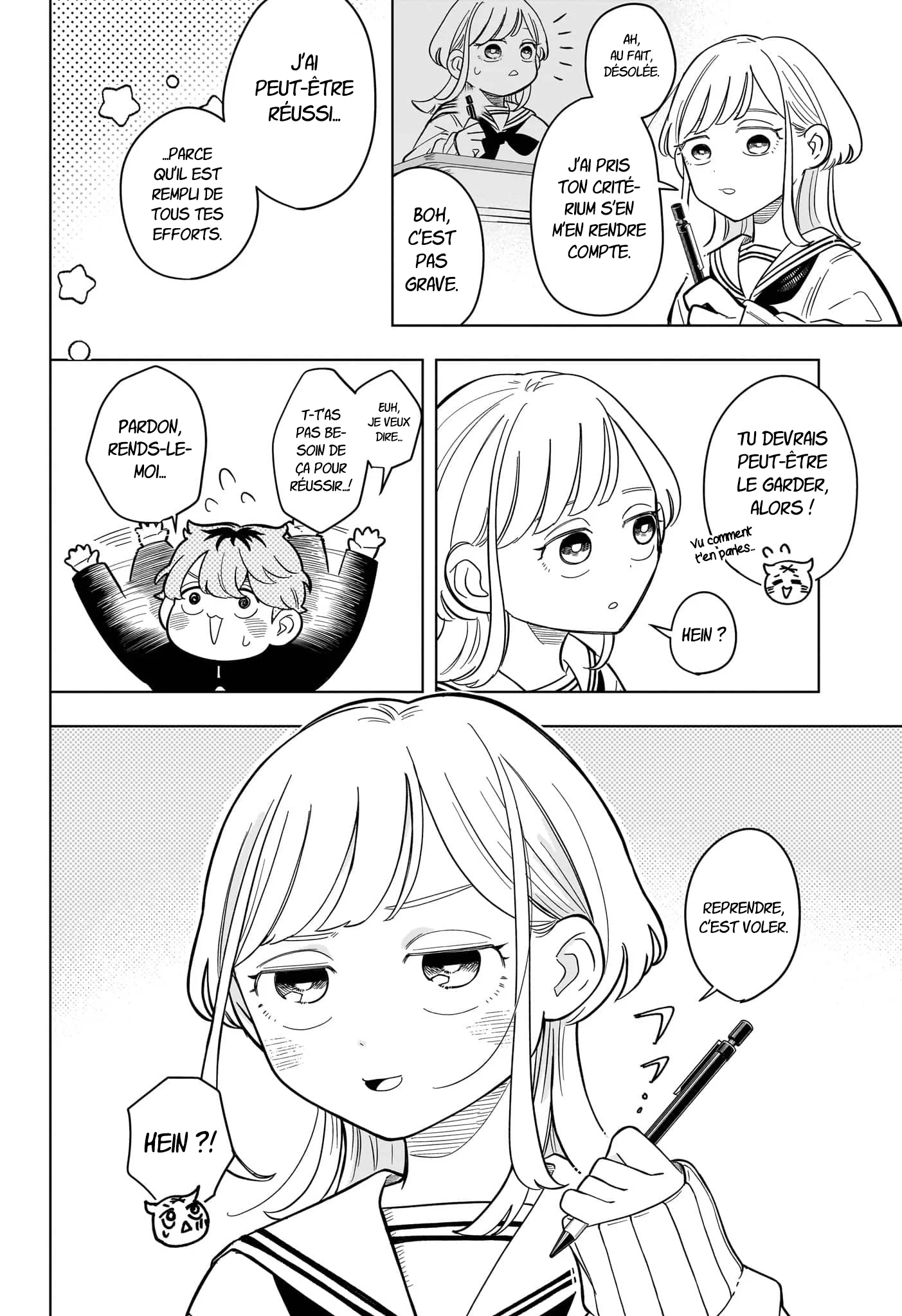 Chapter Image 371