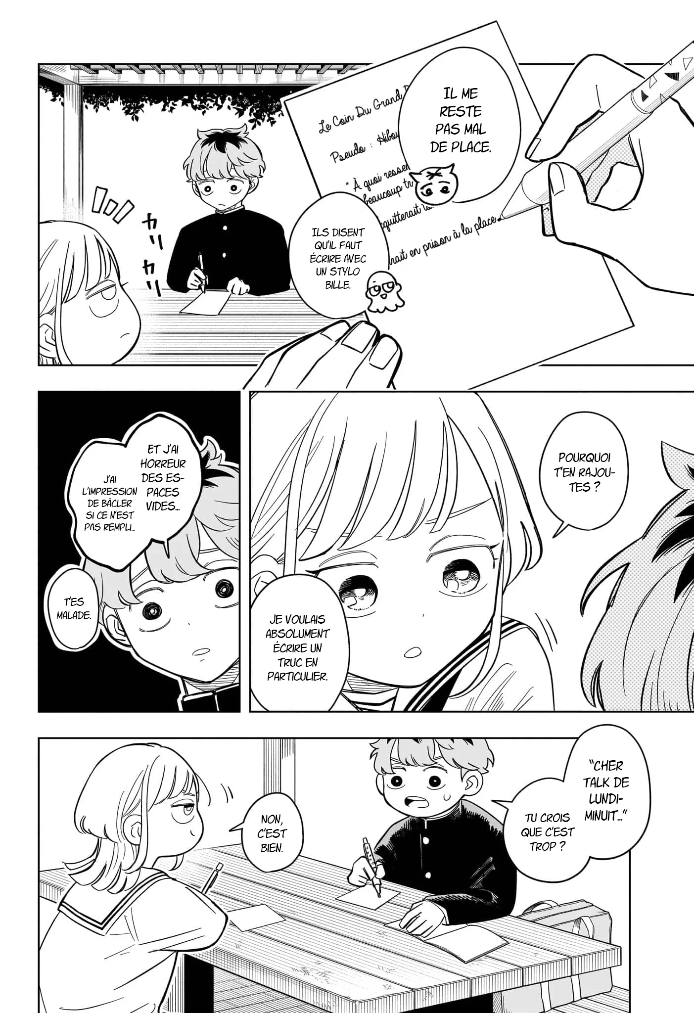 Chapter Image 445