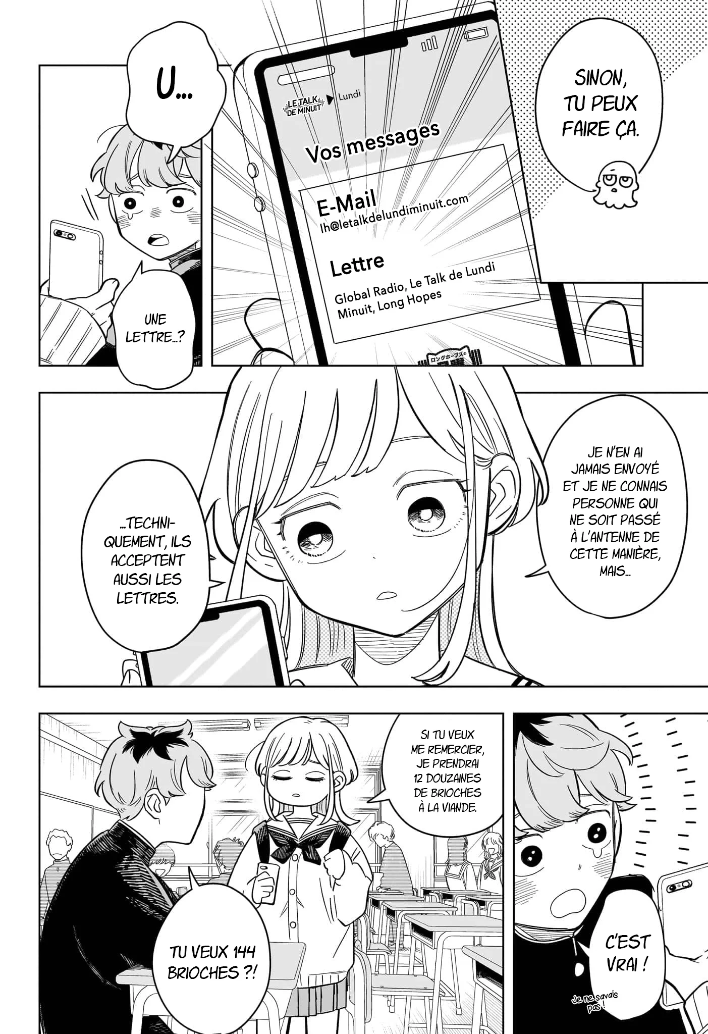 Chapter Image 149