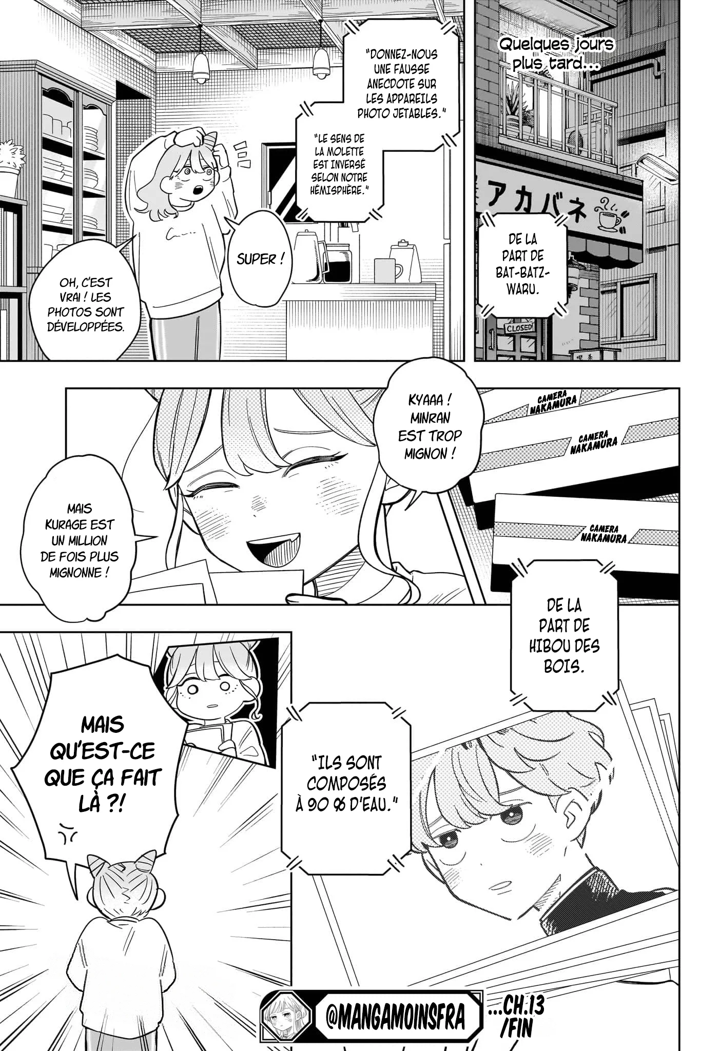 Chapter Image 667
