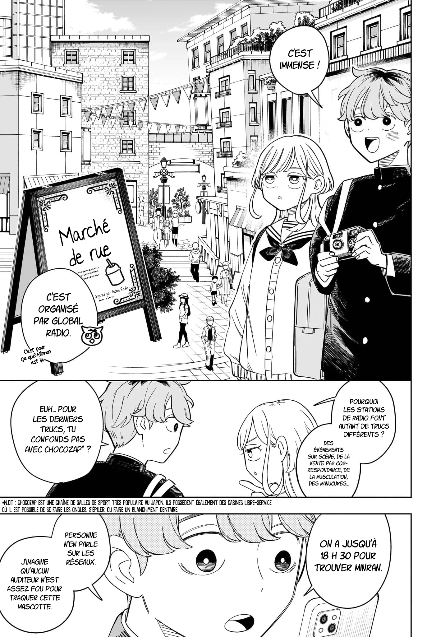 Chapter Image 260