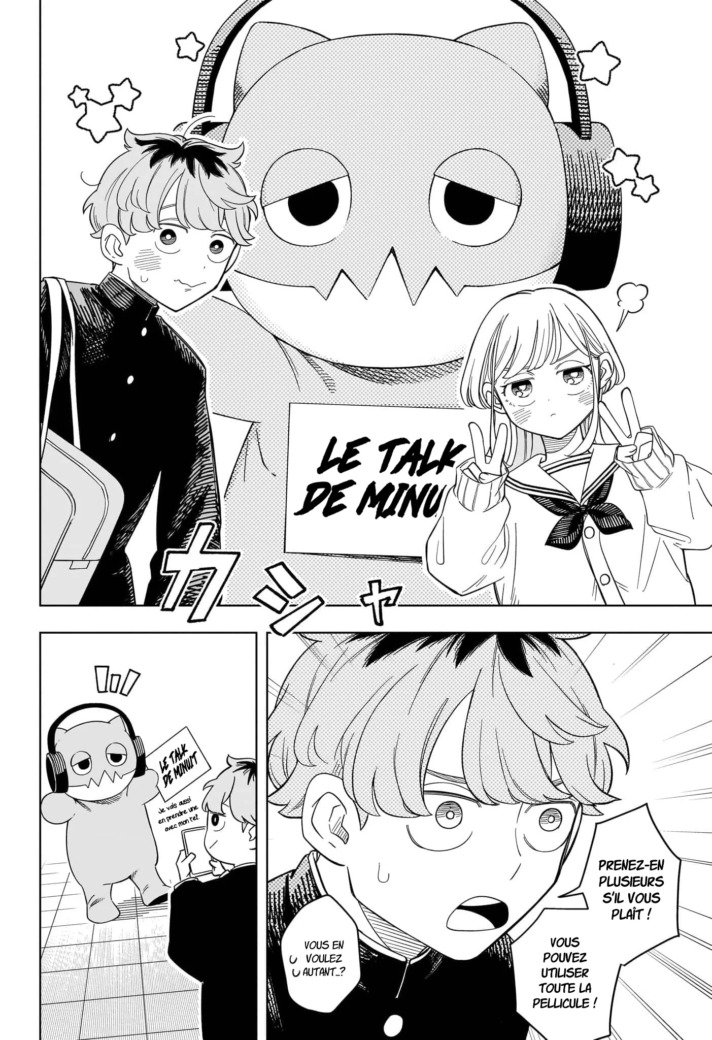 Chapter Image 519