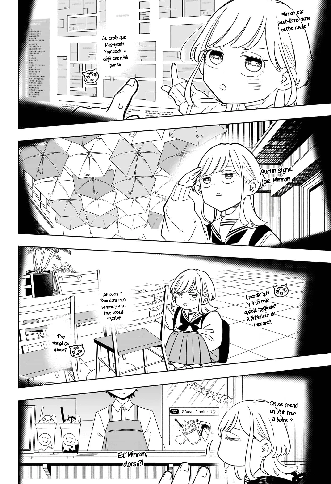 Chapter Image 371