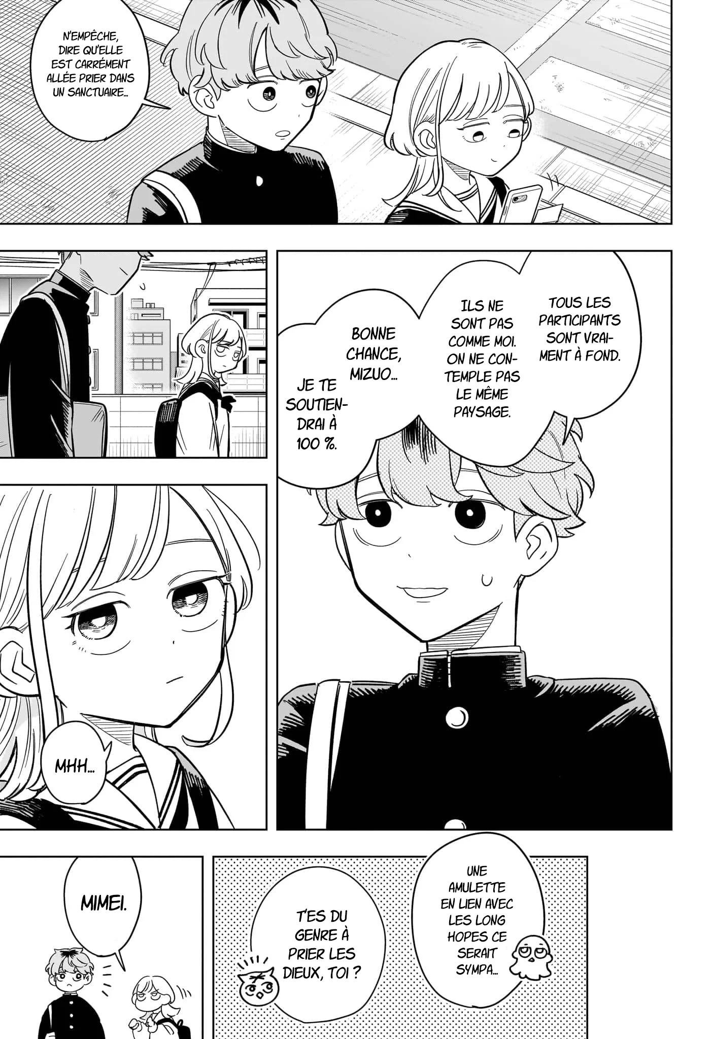 Chapter Image 334