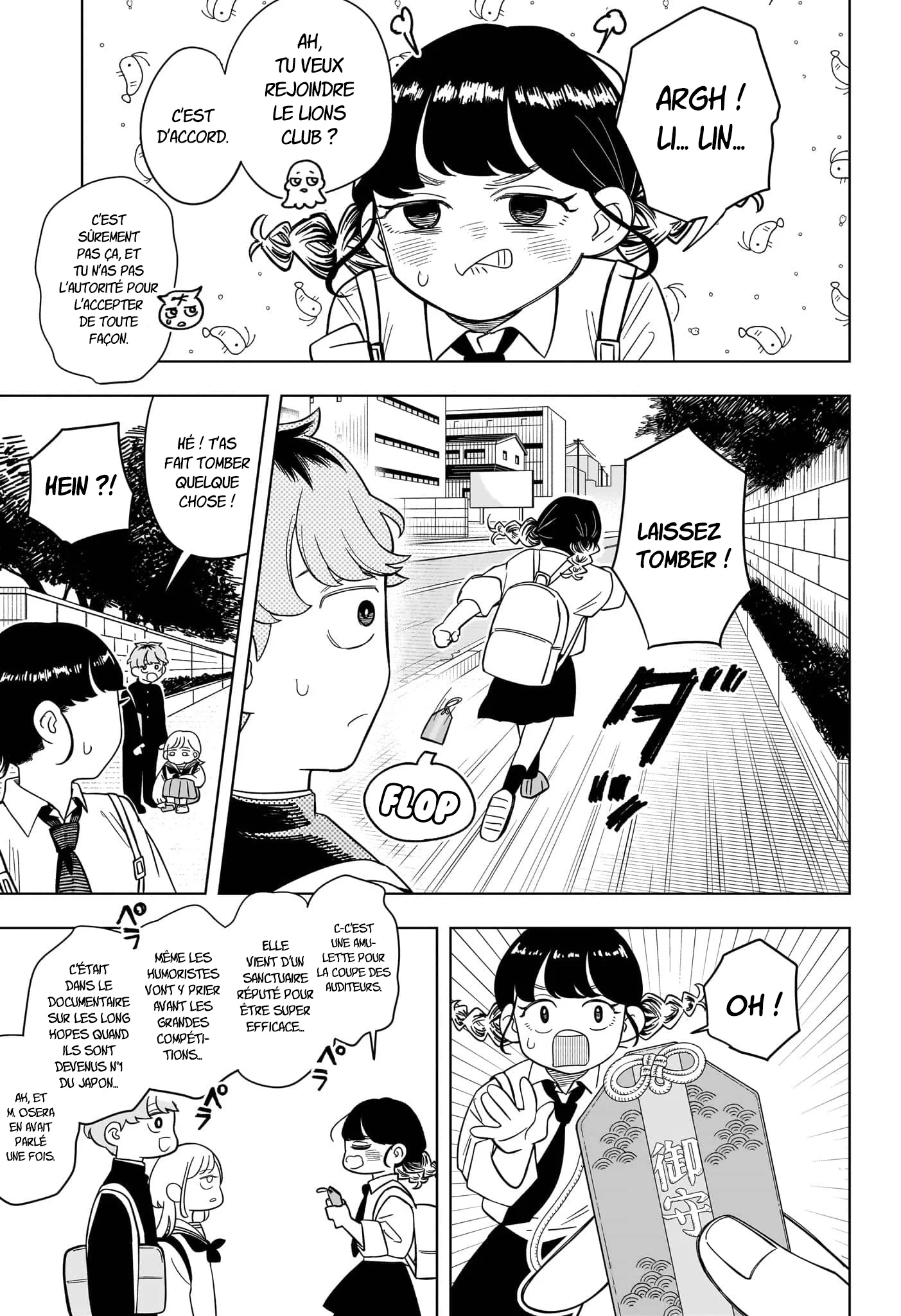 Chapter Image 260