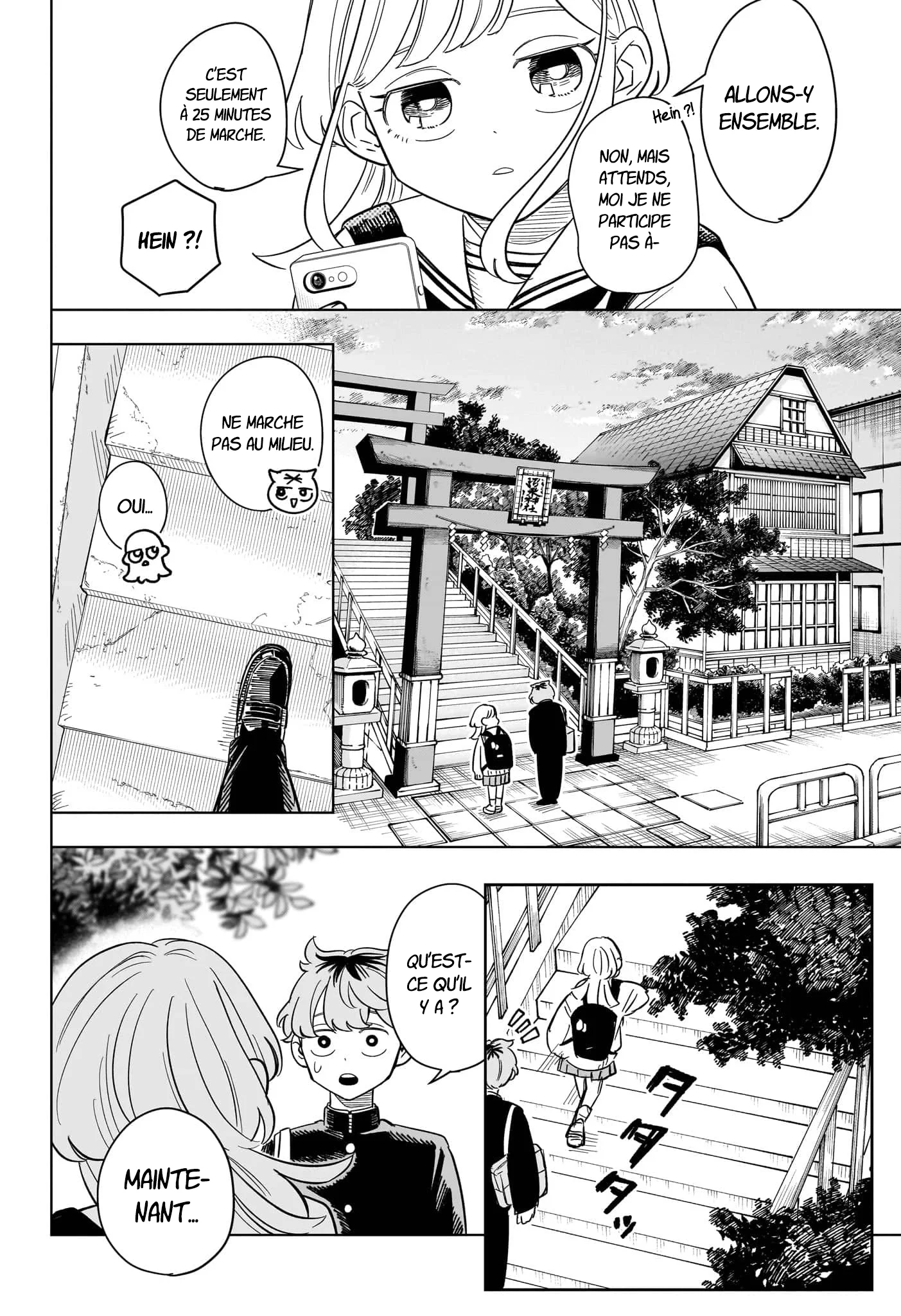Chapter Image 371