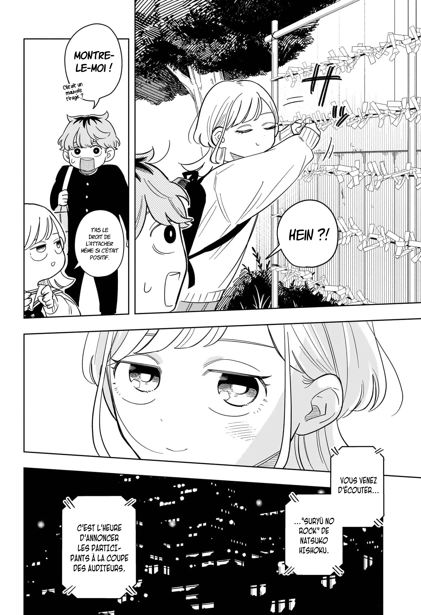 Chapter Image 667