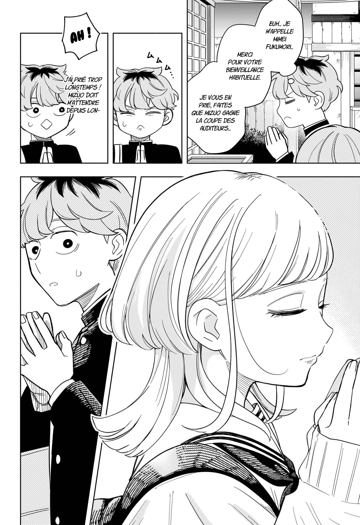Chapter Image 445