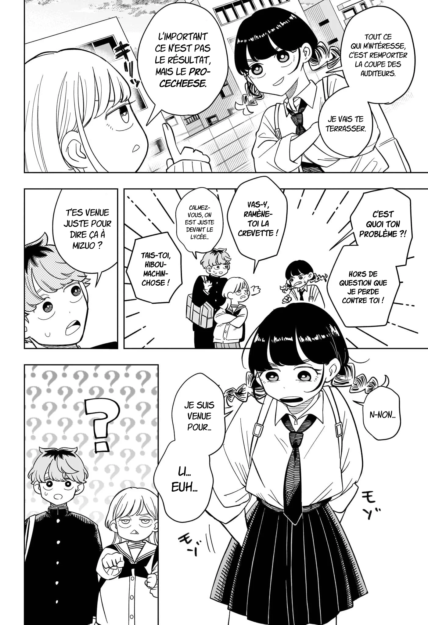 Chapter Image 223