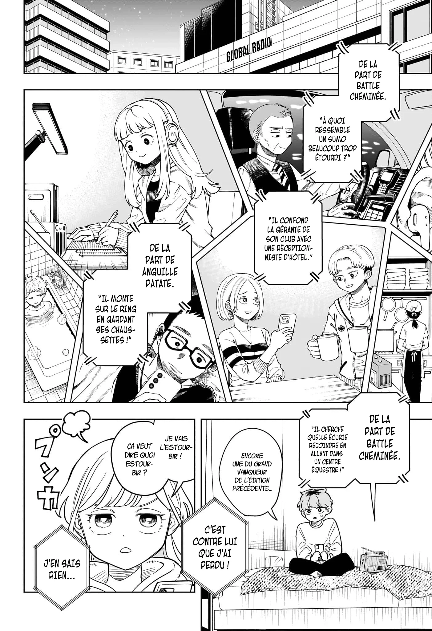 Chapter Image 371