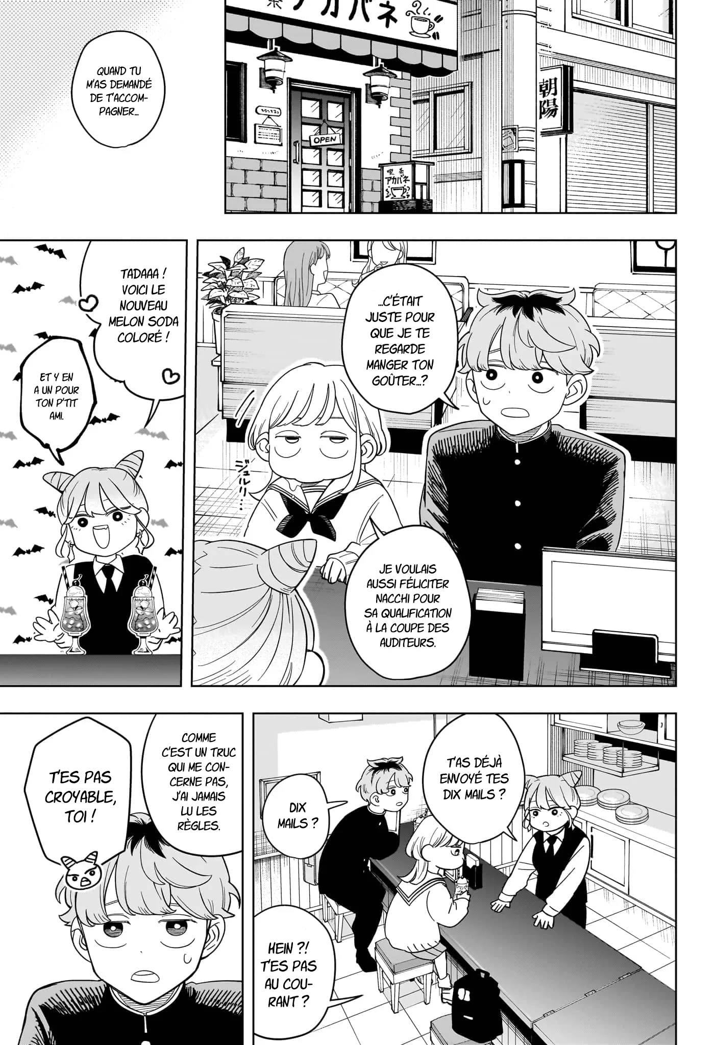 Chapter Image 112