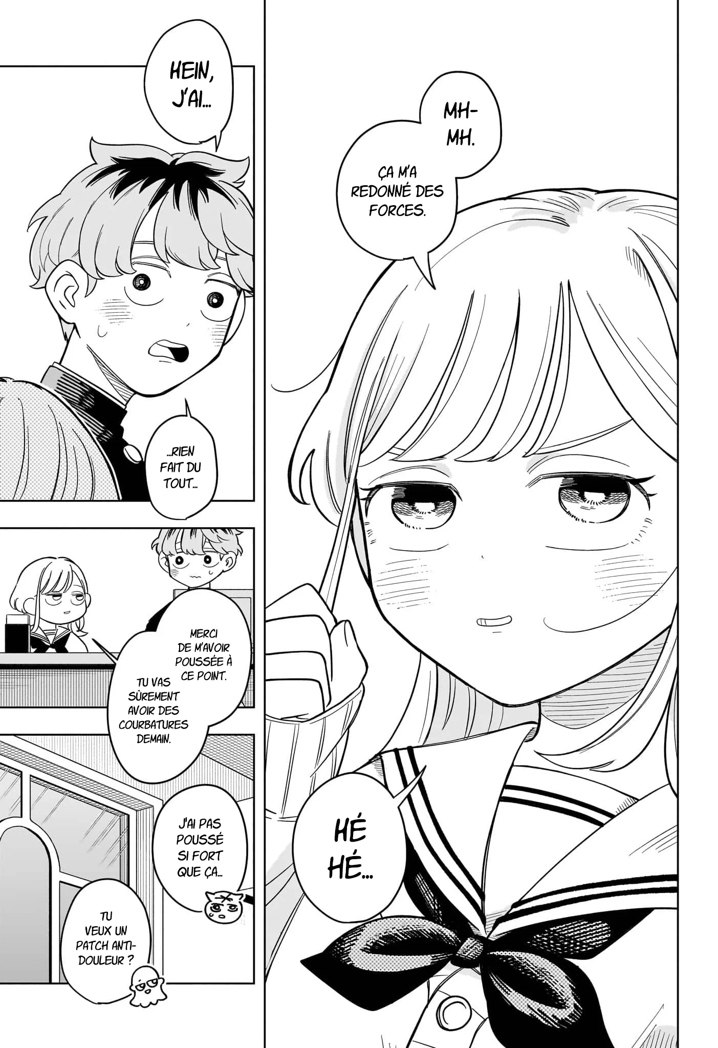 Chapter Image 260