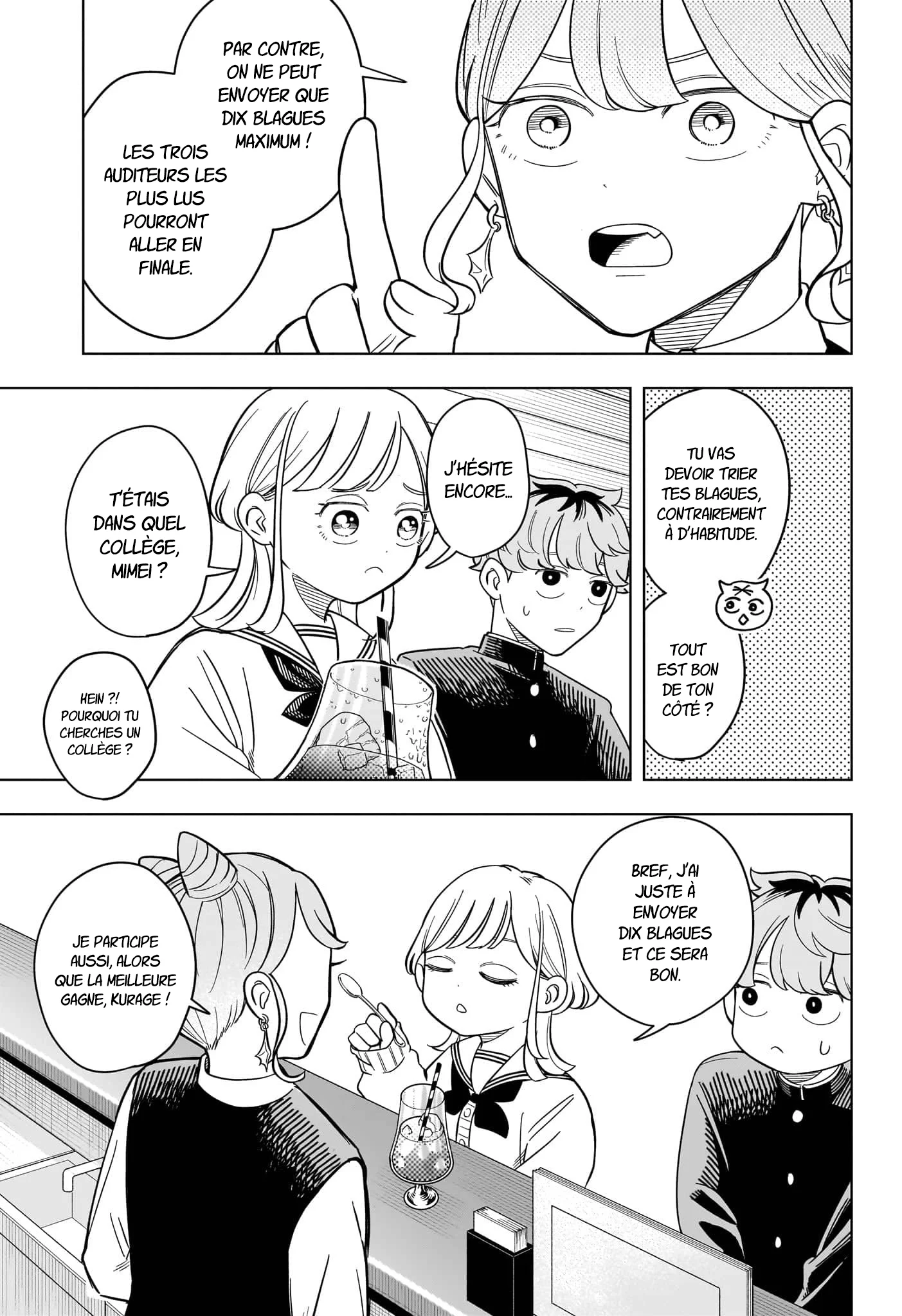 Chapter Image 186