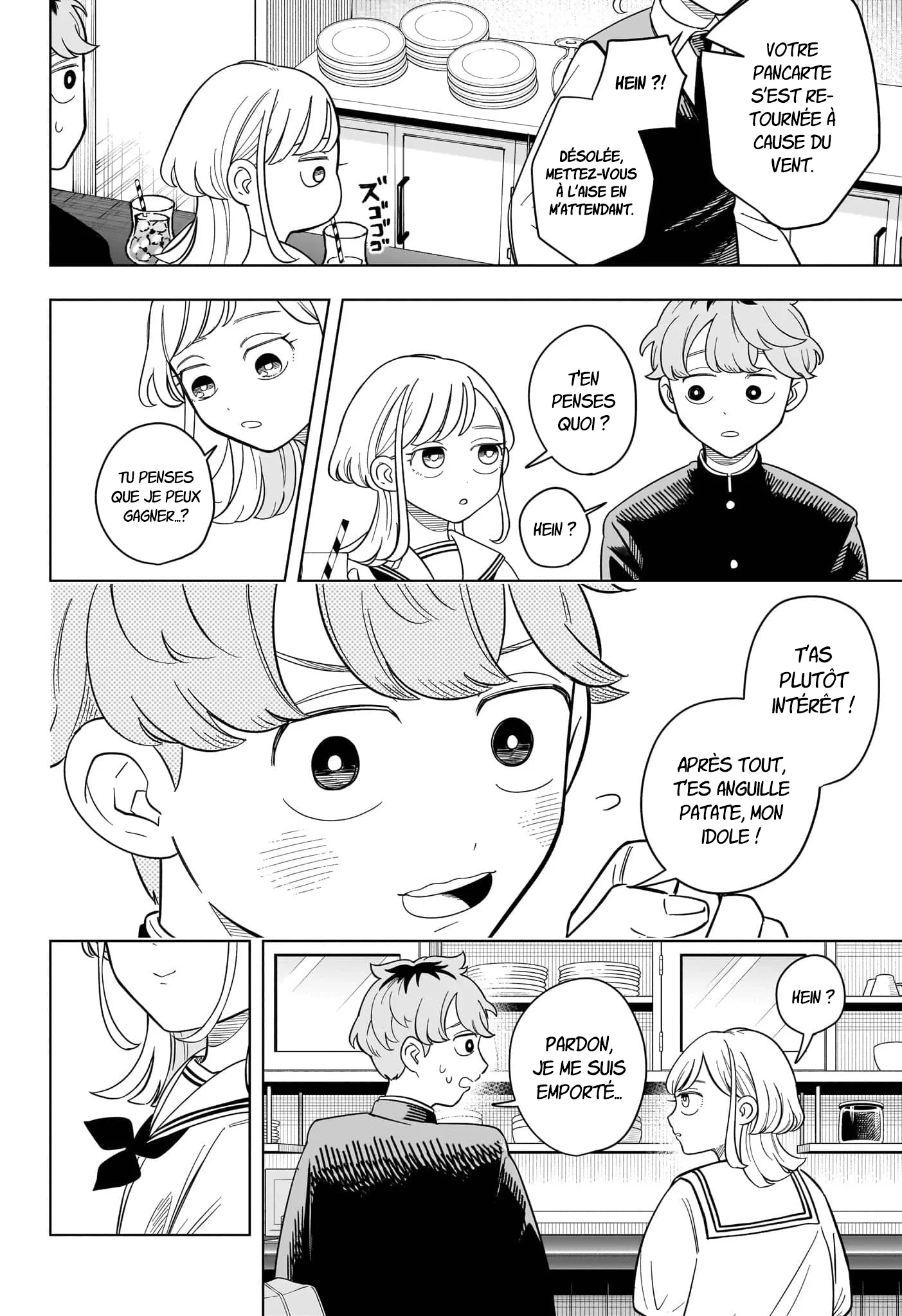 Chapter Image 223