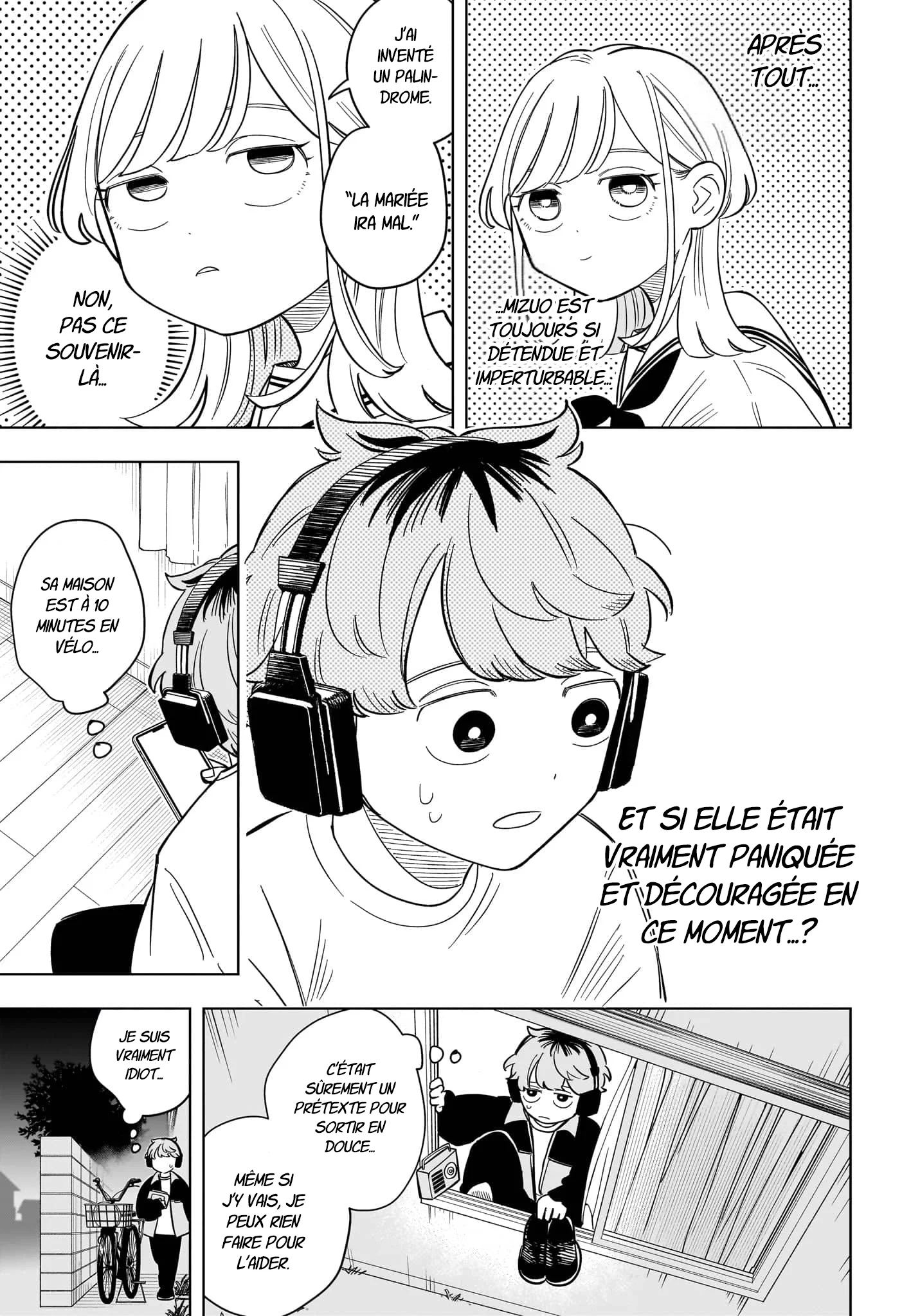 Chapter Image 334
