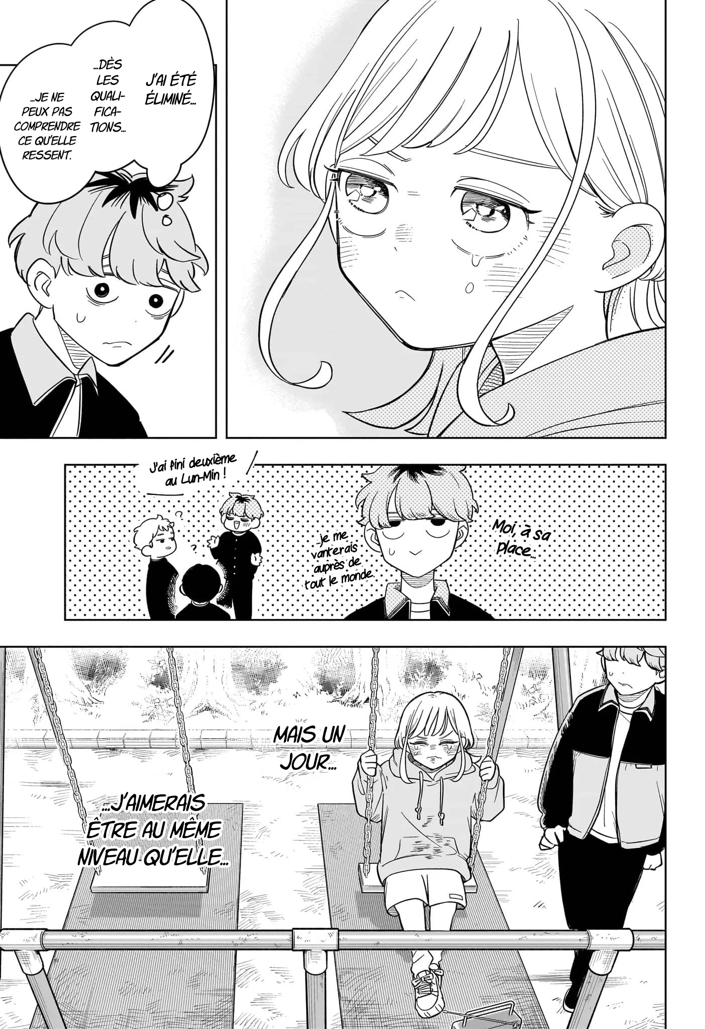 Chapter Image 667
