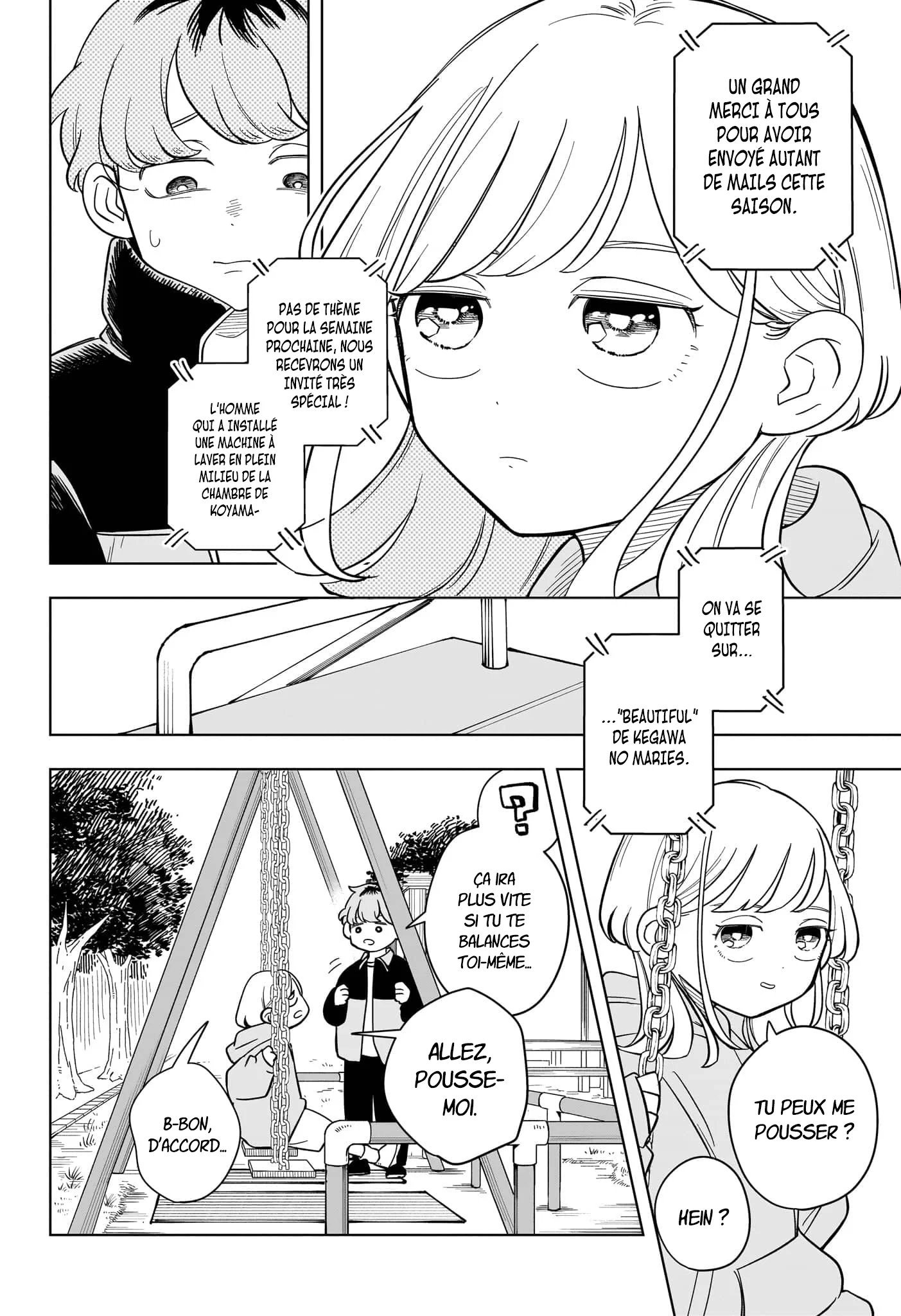 Chapter Image 482