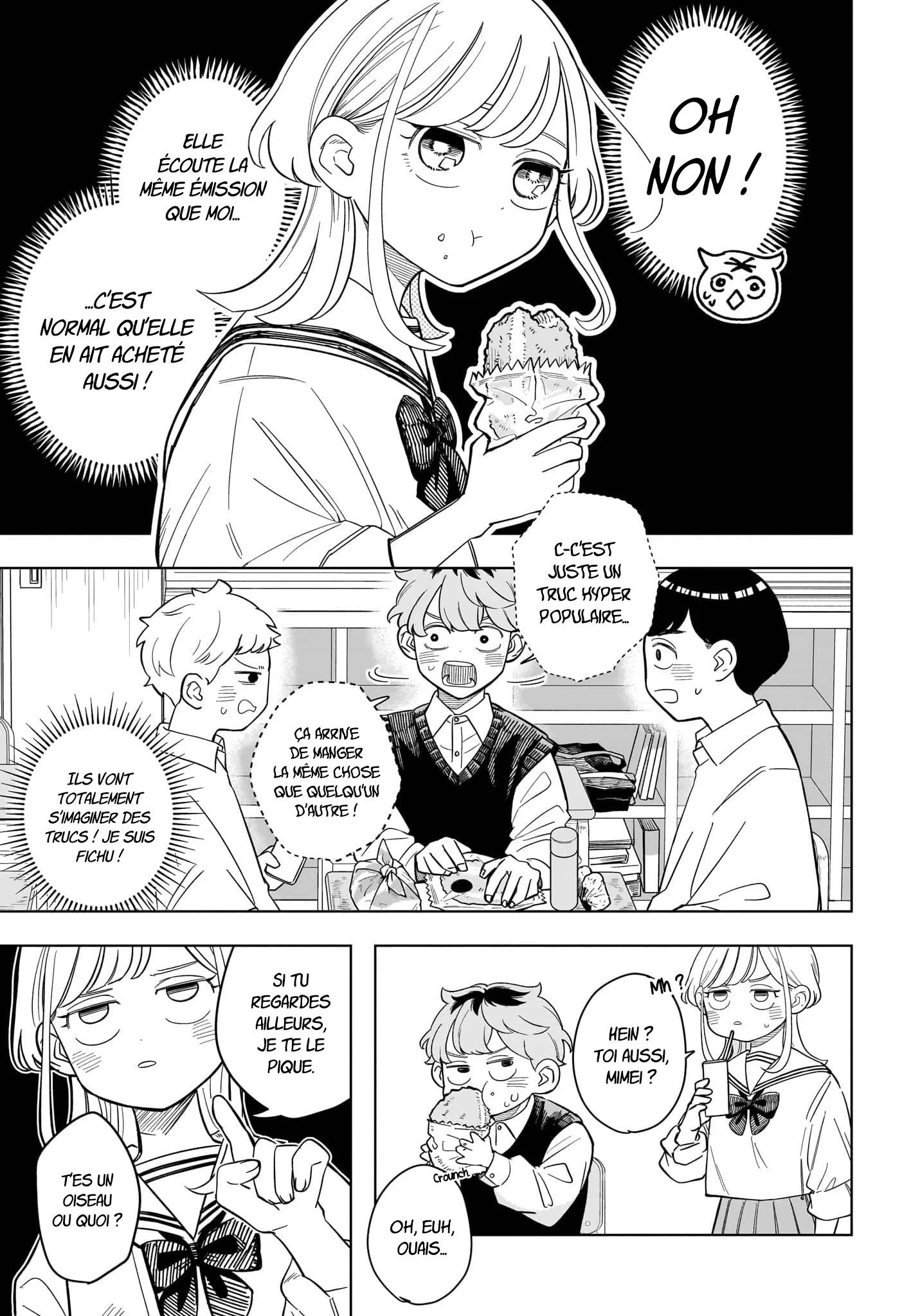 Chapter Image 260