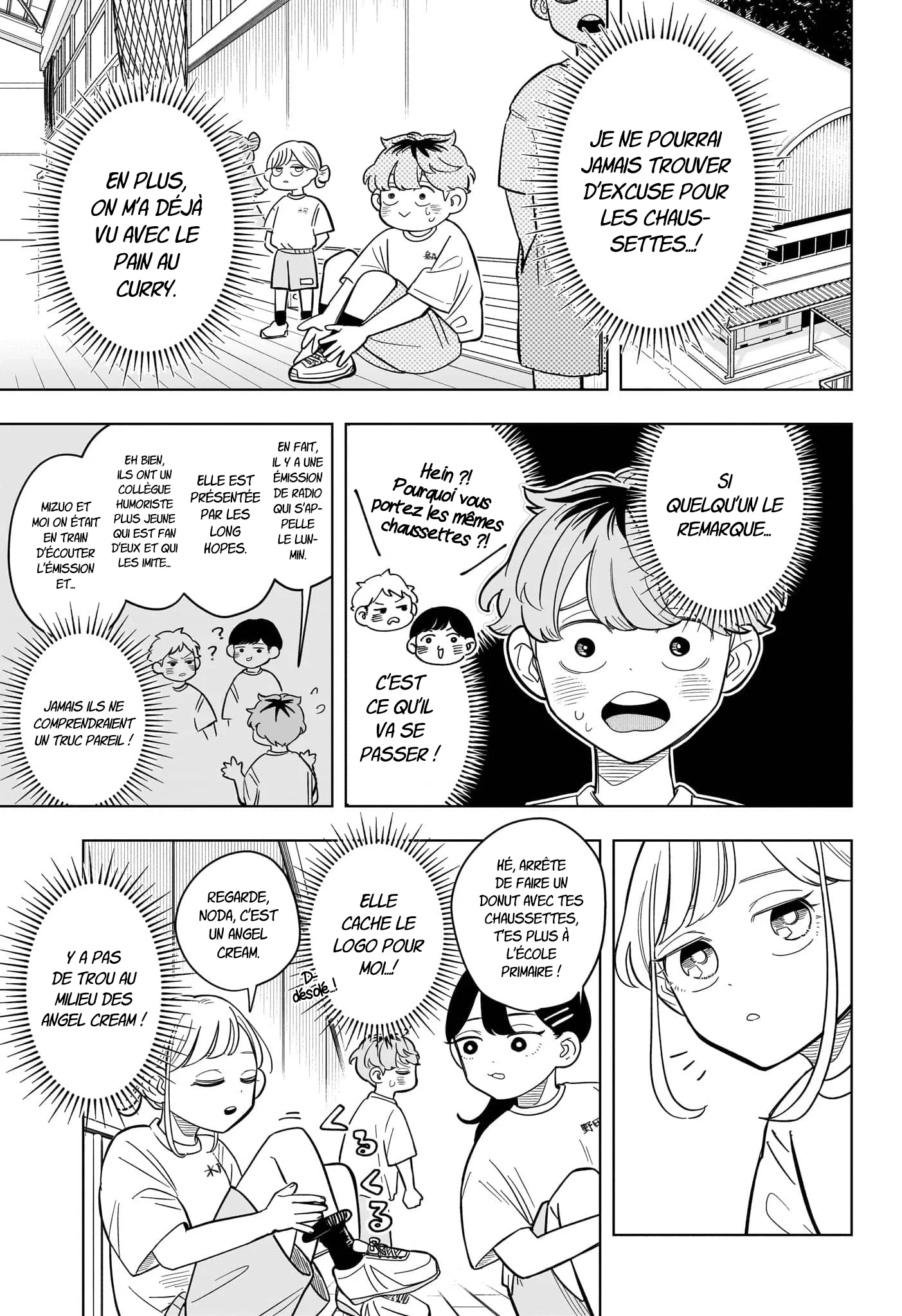 Chapter Image 334