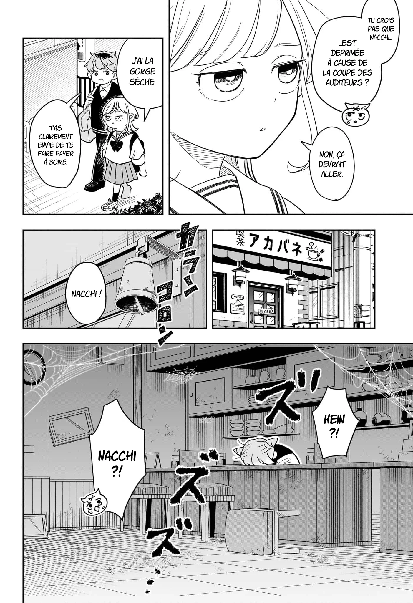 Chapter Image 445