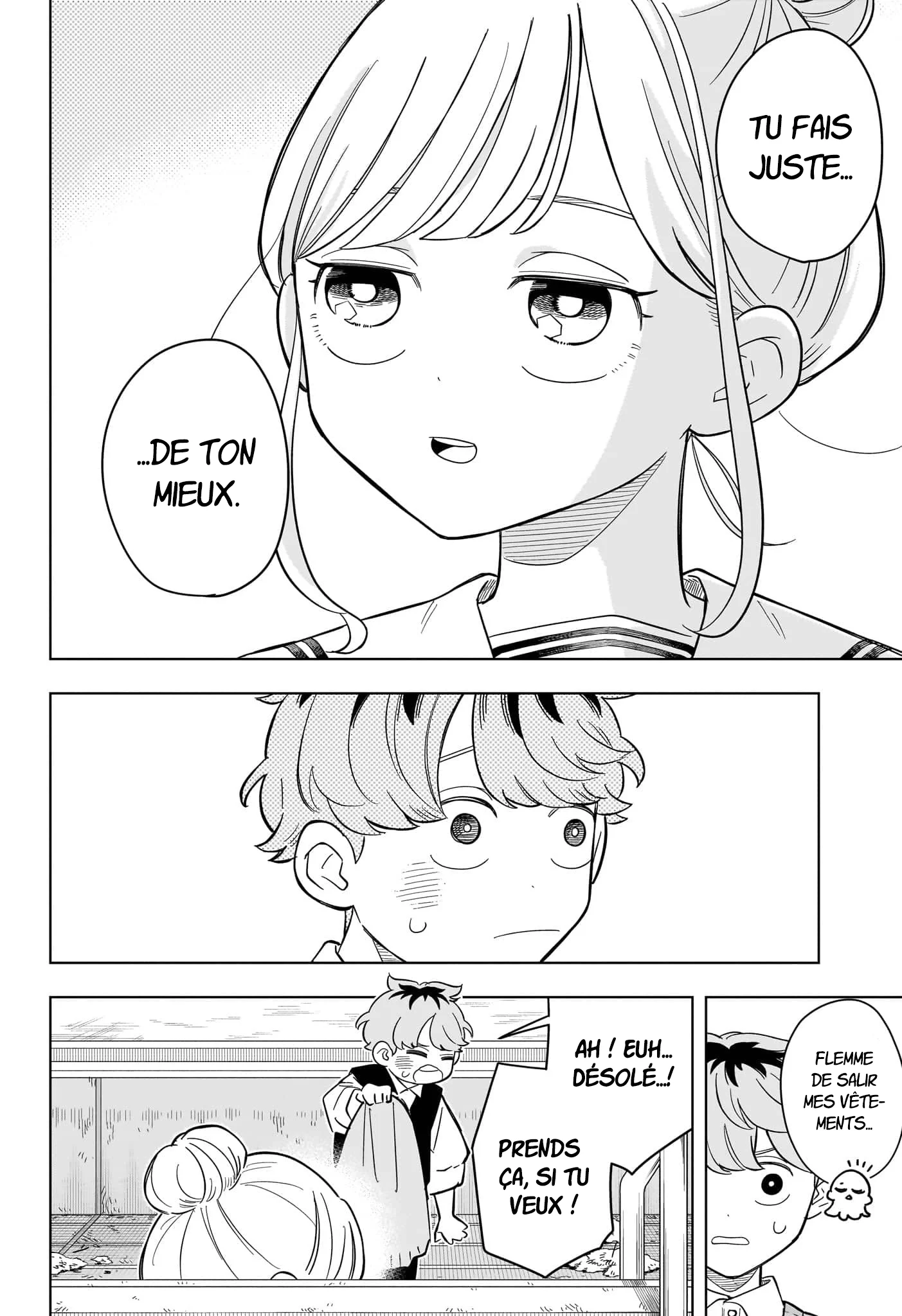 Chapter Image 593