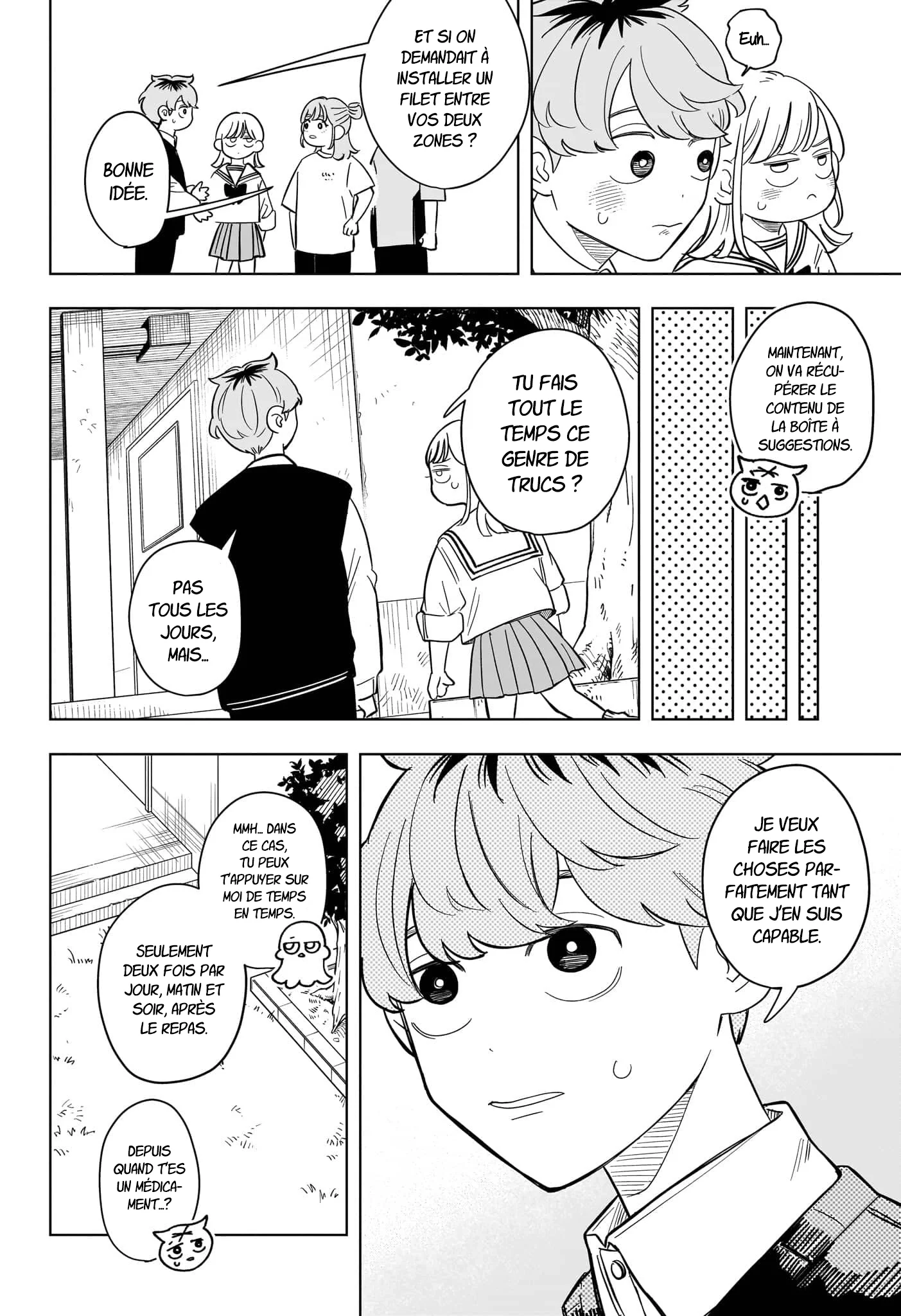 Chapter Image 297