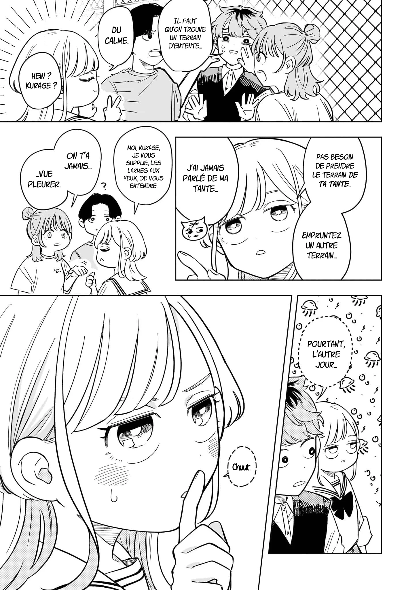 Chapter Image 260