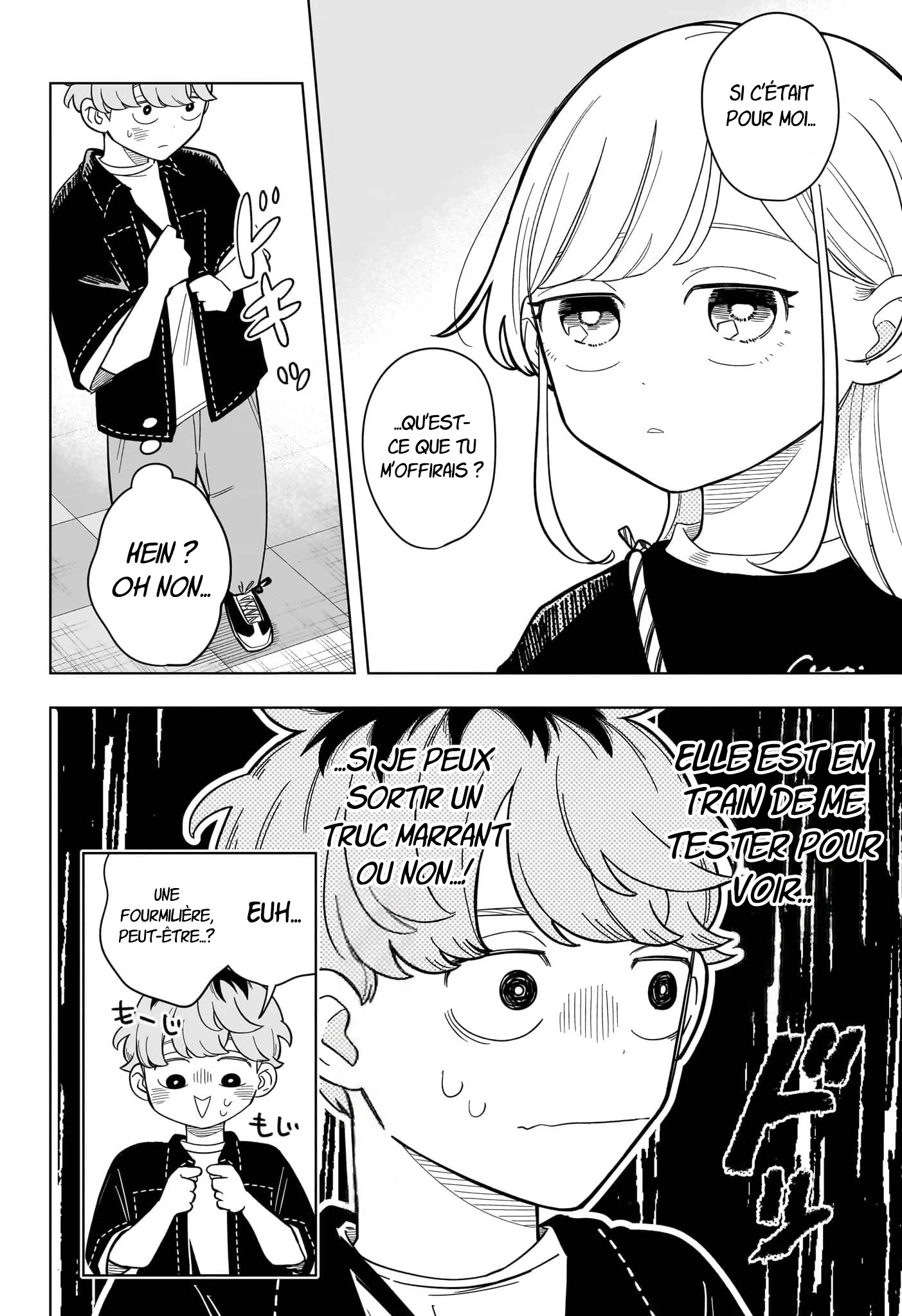 Chapter Image 371