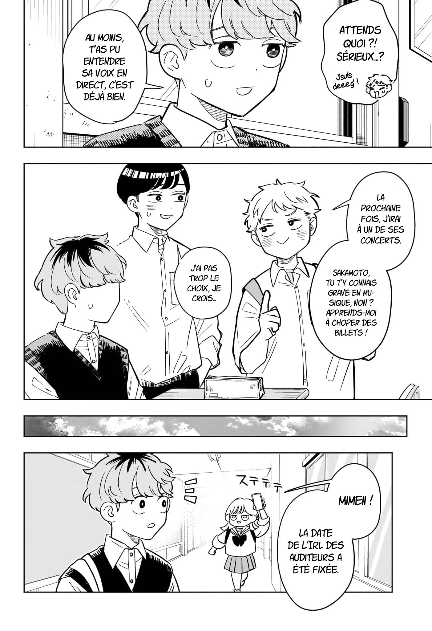 Chapter Image 667