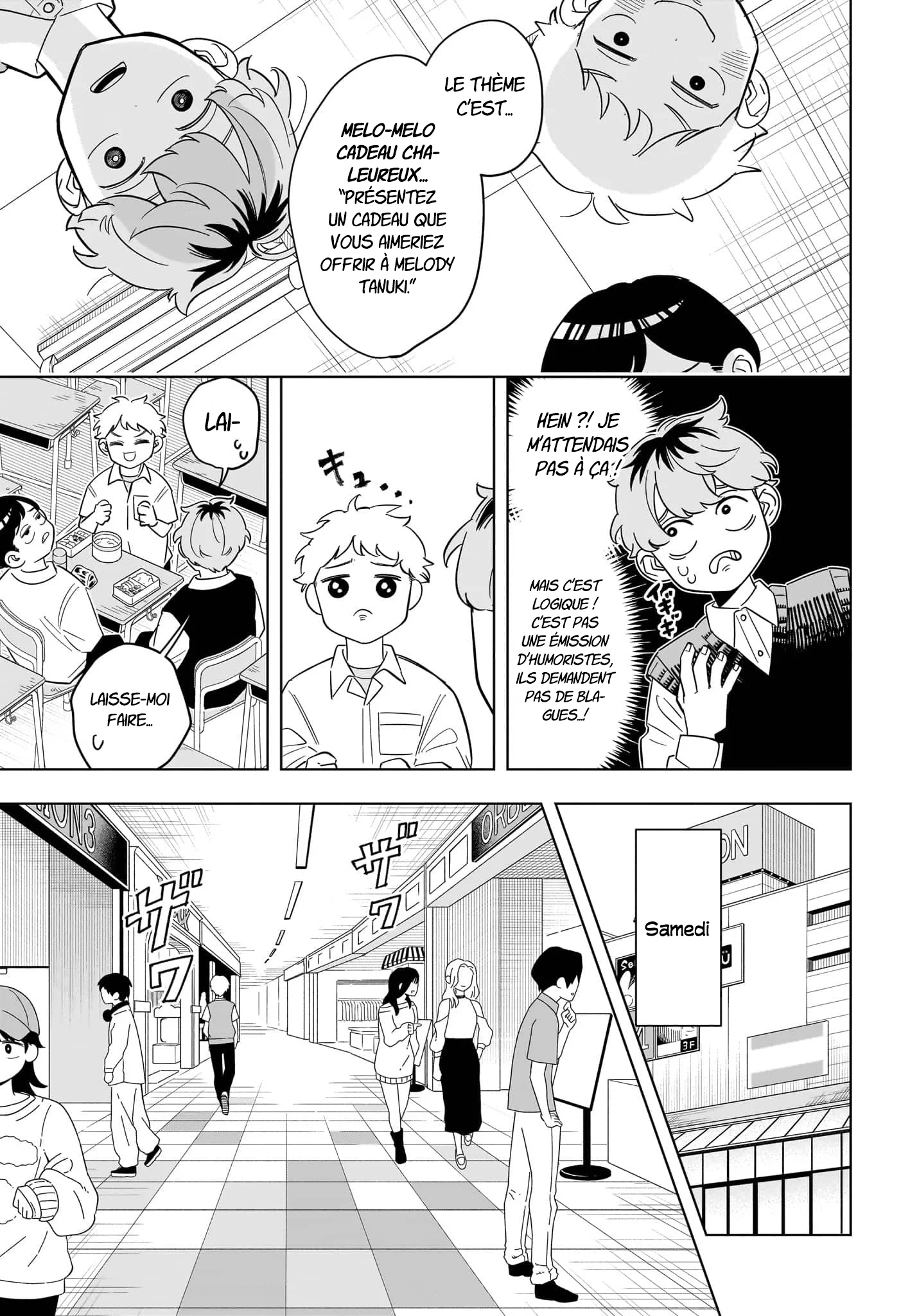 Chapter Image 186