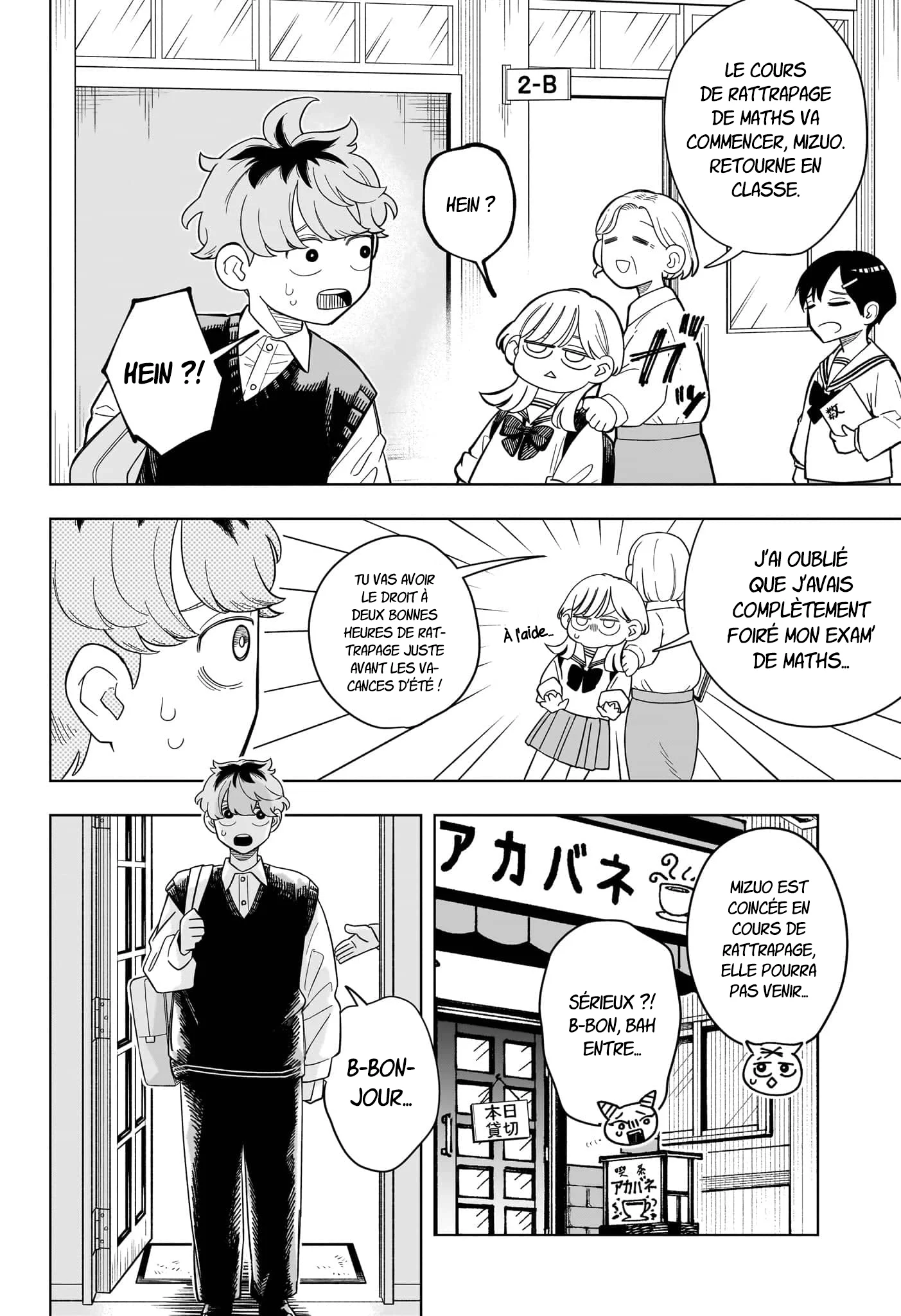 Chapter Image 149